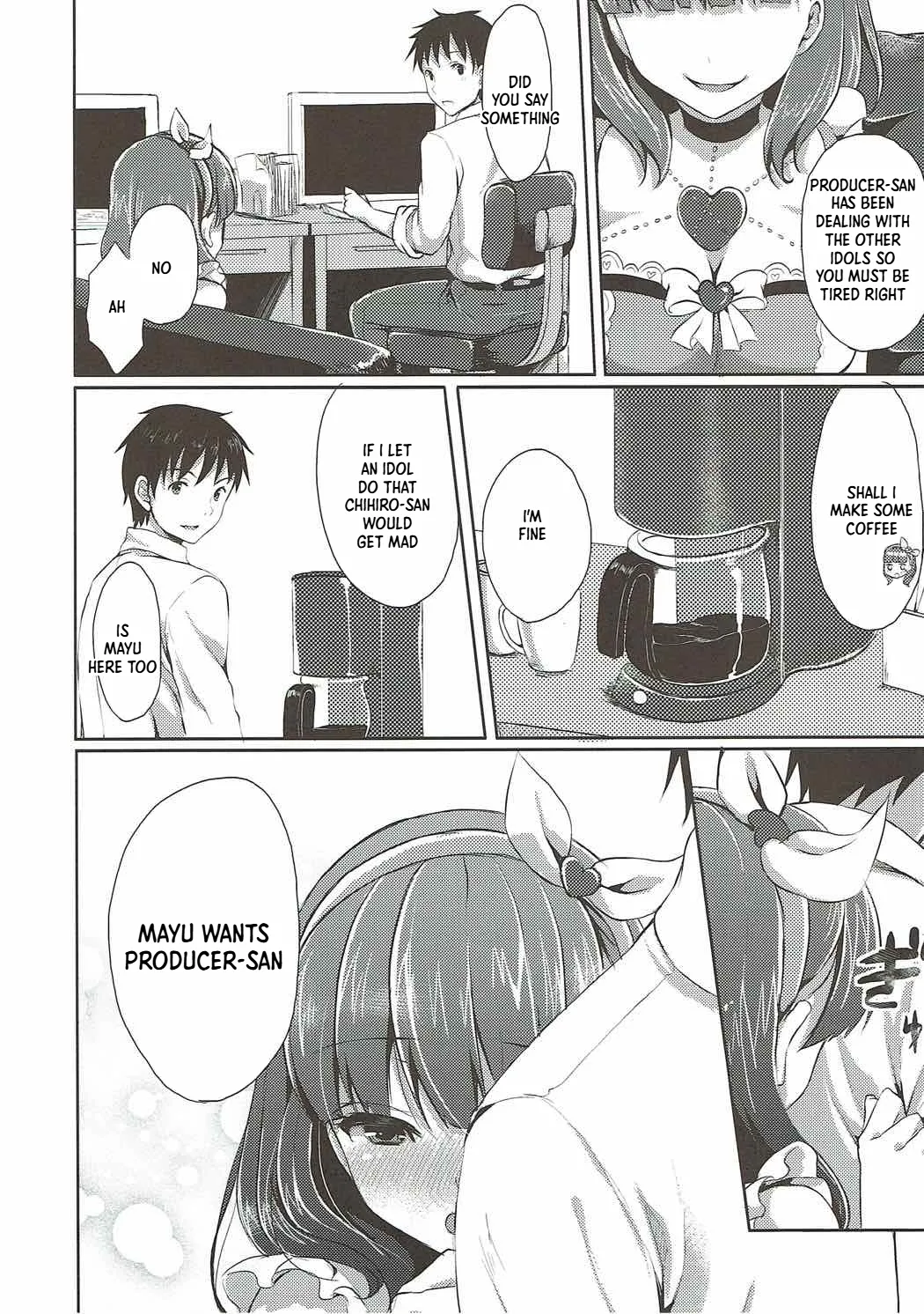 Mayu dake no Mono ni... - Сторінка 5