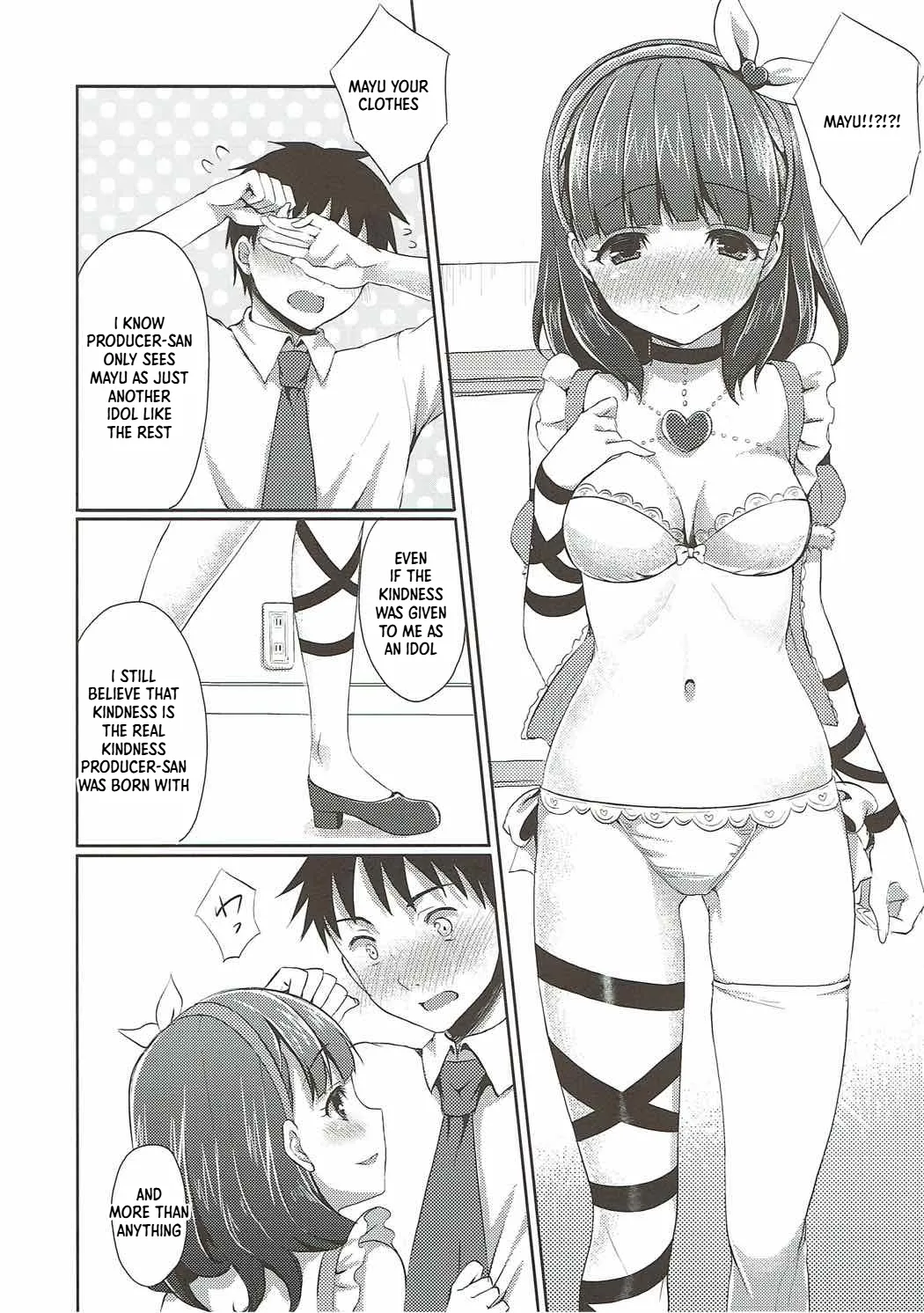 Mayu dake no Mono ni... - Сторінка 7