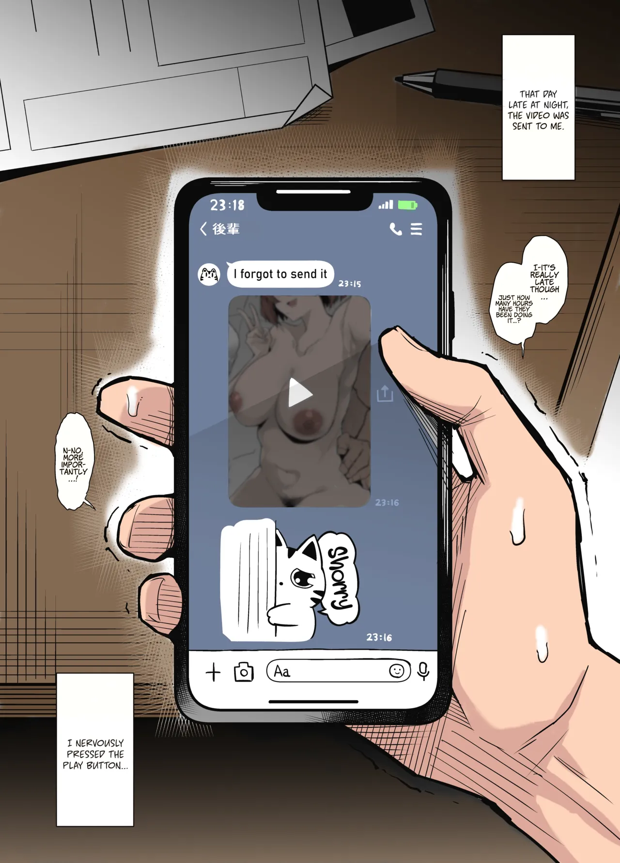 Gyaru Chukai Netorase | Cuckoldry Mediator Gyaru - পৃষ্ঠা 2