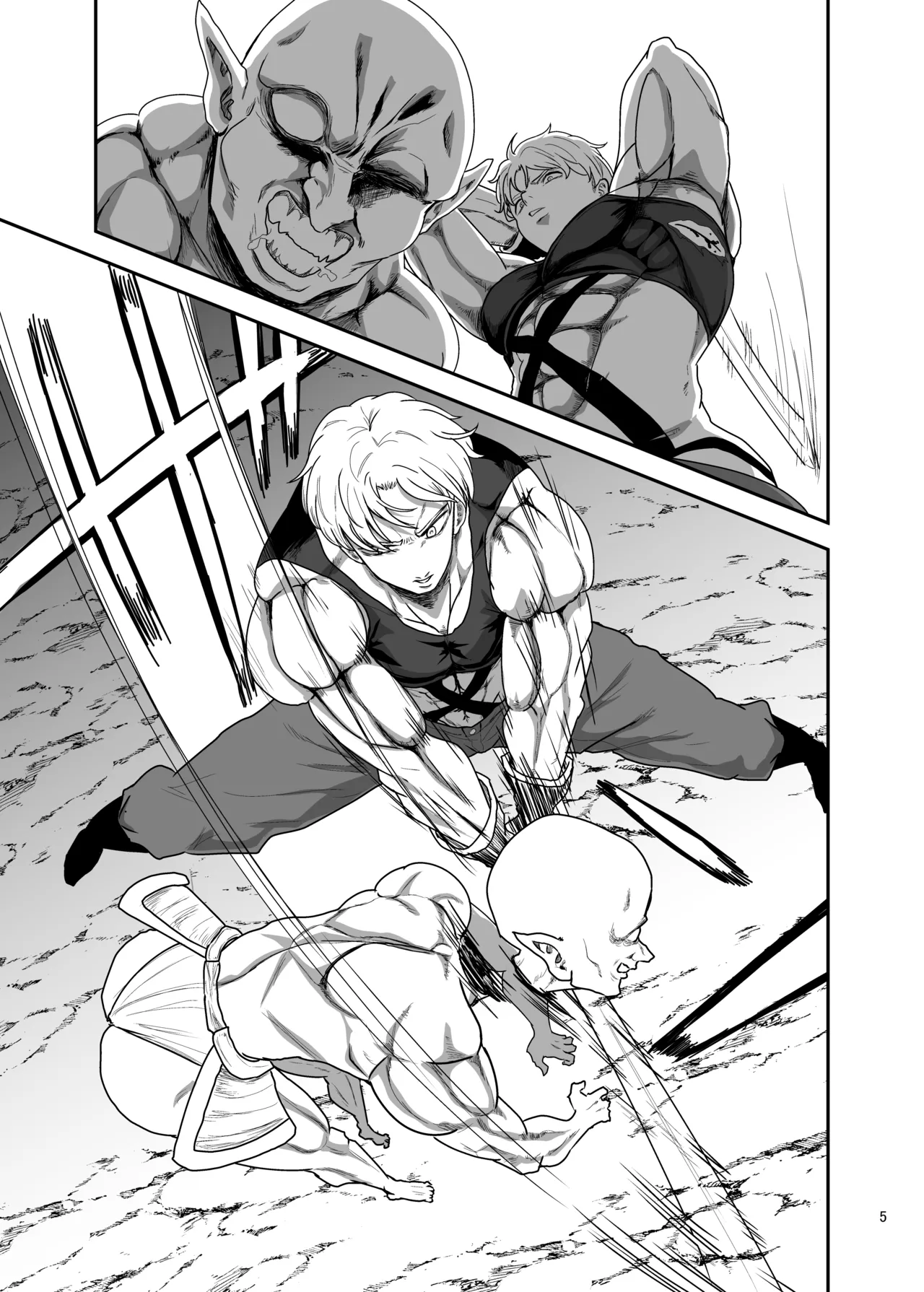 Muhyoujou Sister Gaman Genkai de Party Member o Osou | 面無表情修女忍到極限對隊友出手了 - Page 5