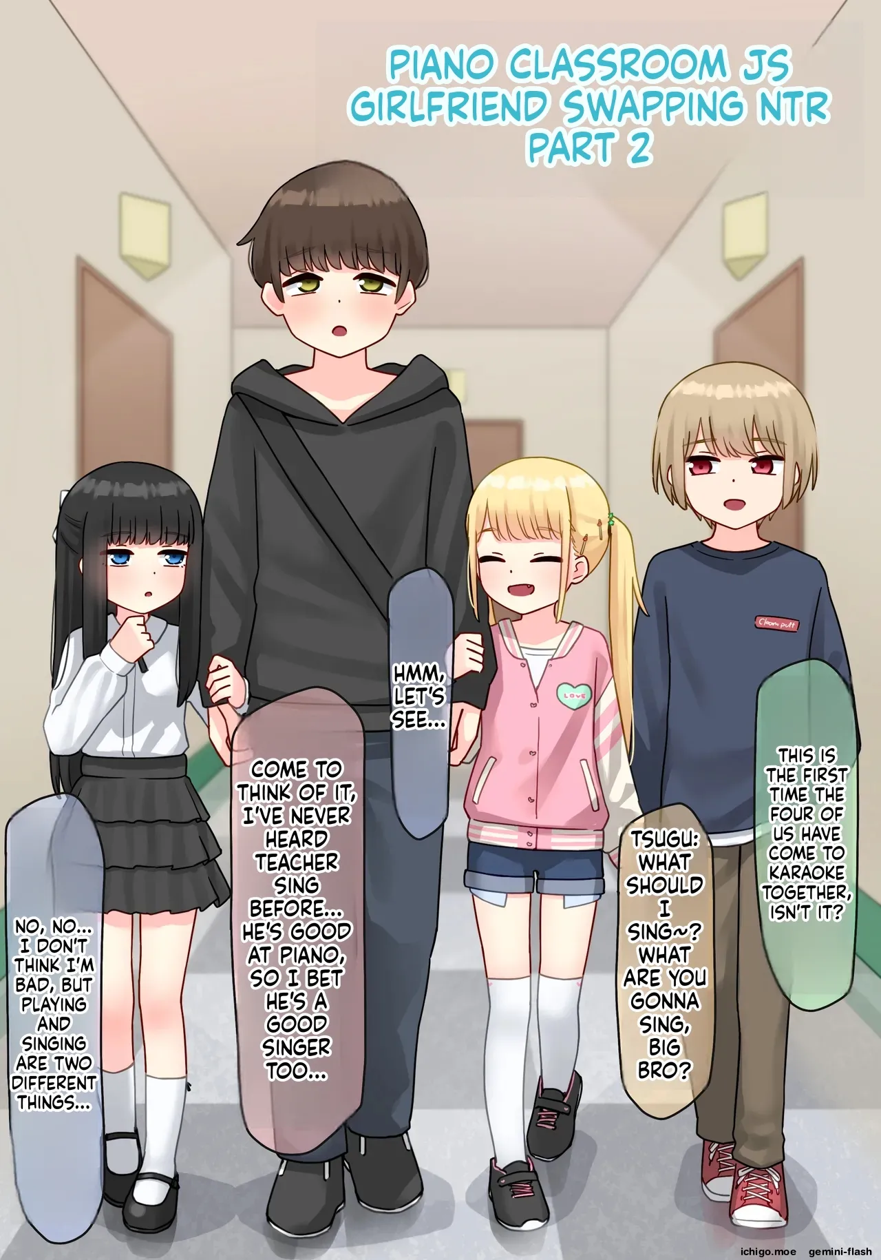 ピアノ教室のJ〇彼女×スワッピングNTR その2 - Strona 3