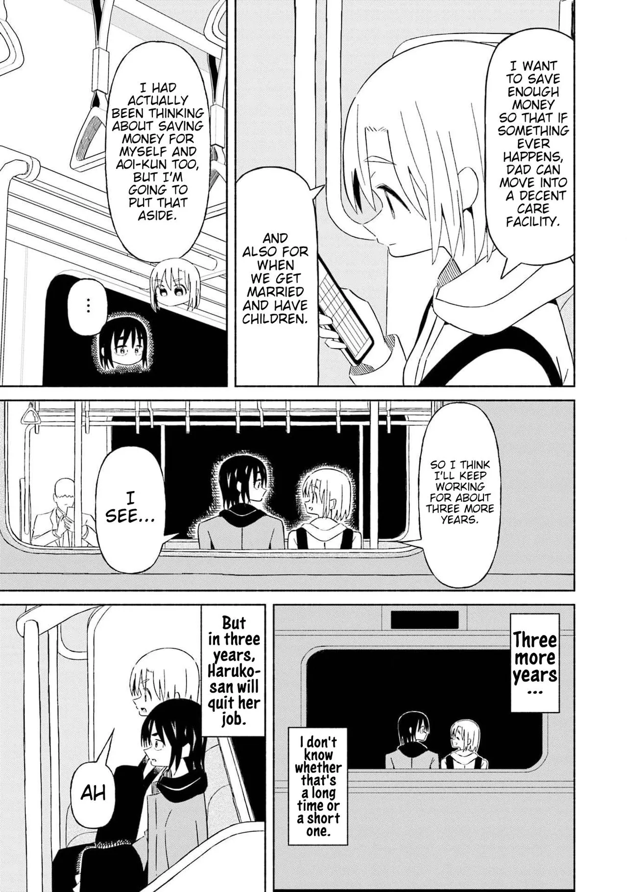 Boku no Kanojo wa Haru wo Uru (My Girlfriend Sells Spring) 25 - صفحة 6