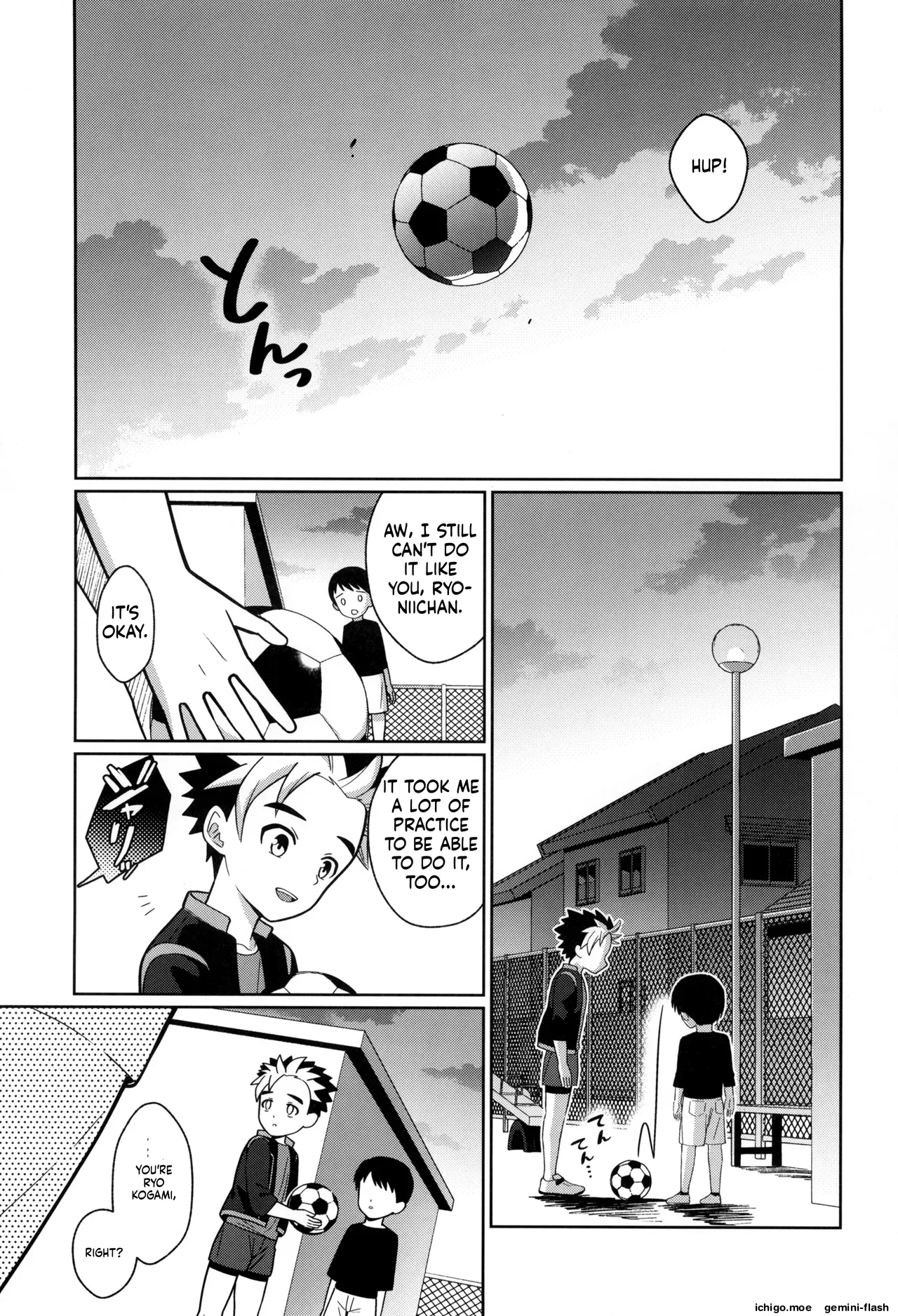 Kyouiku - Page 3