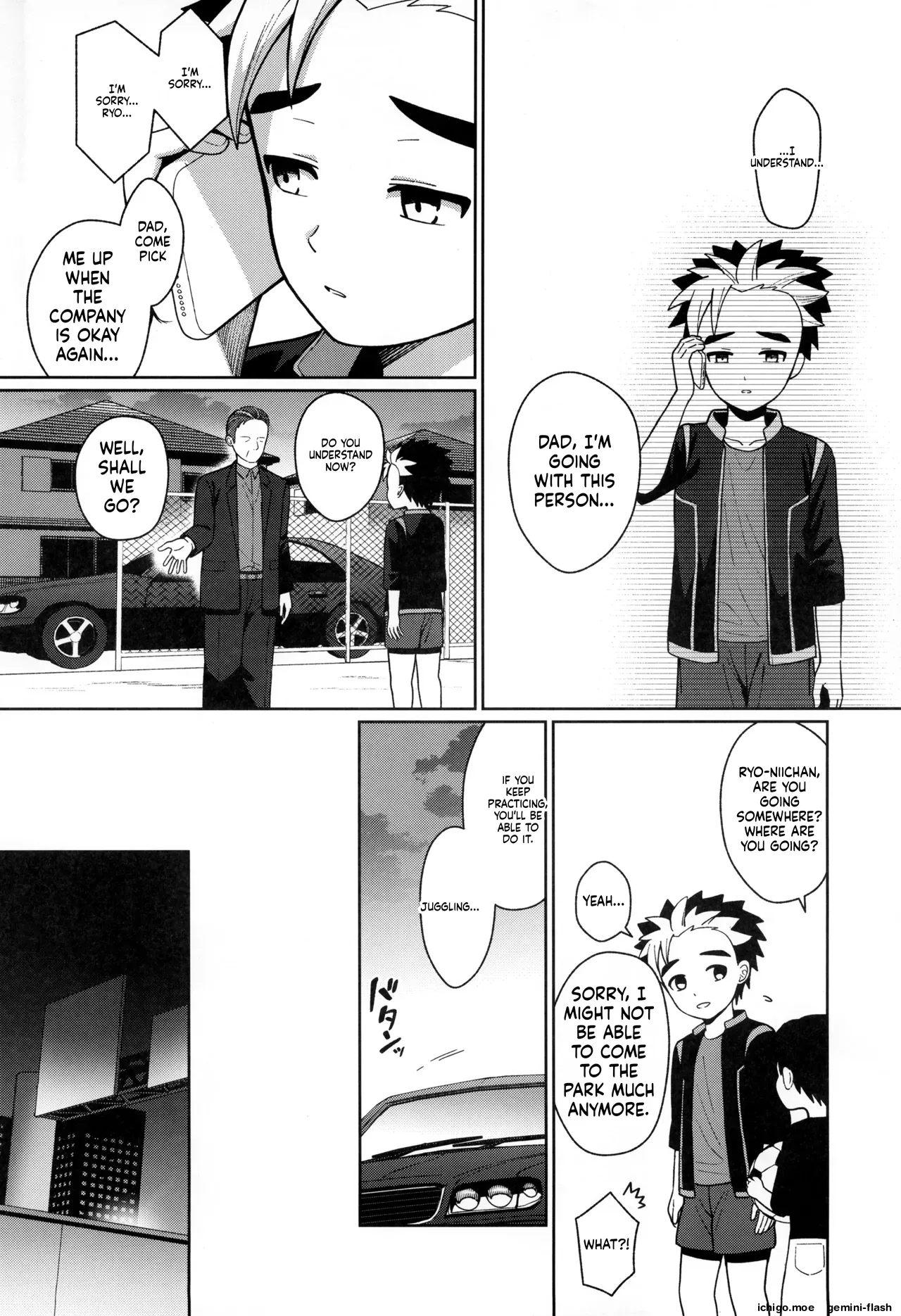 Kyouiku - Page 6