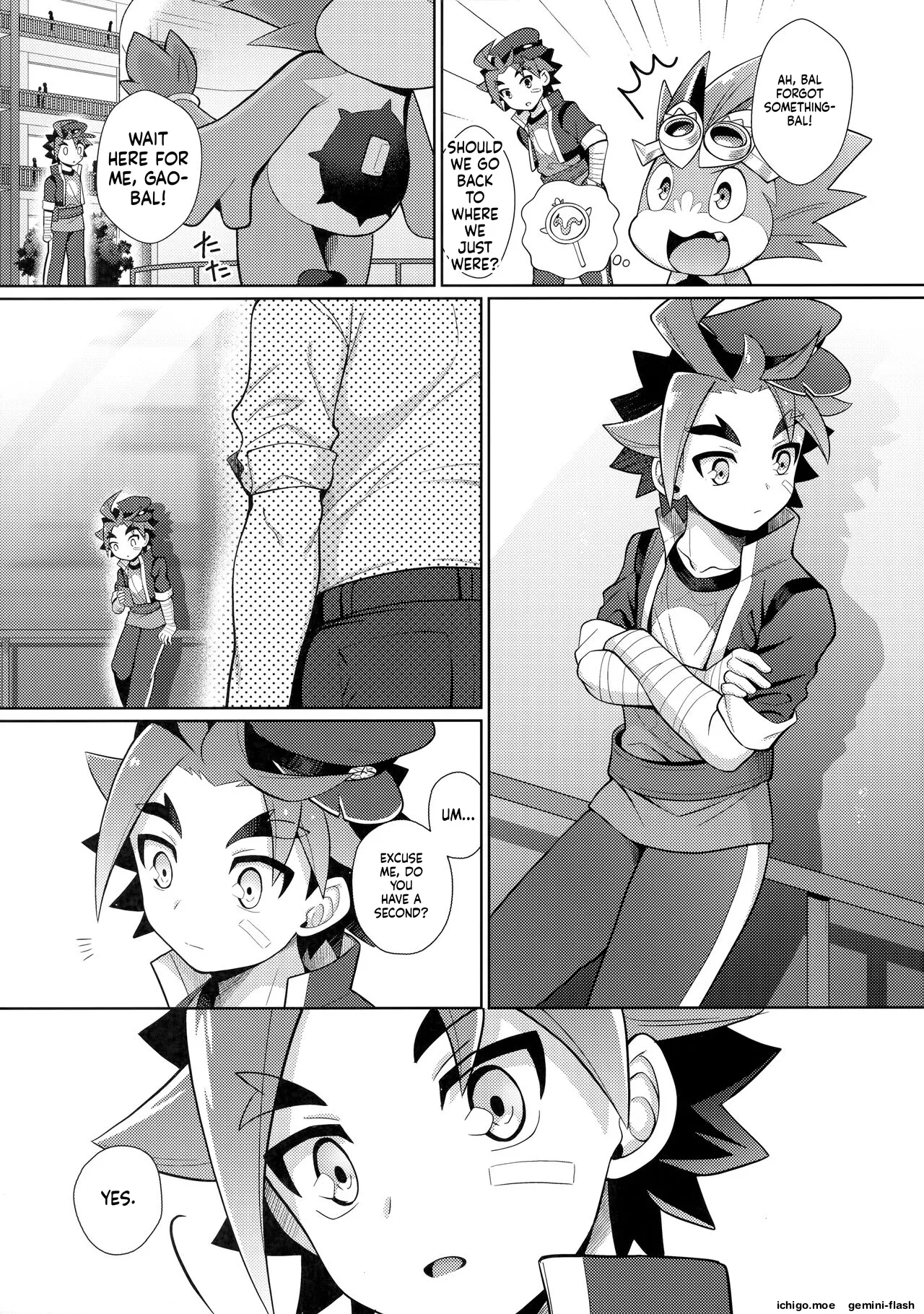Misshitsu・Suimin・Kanroku - Seite 4