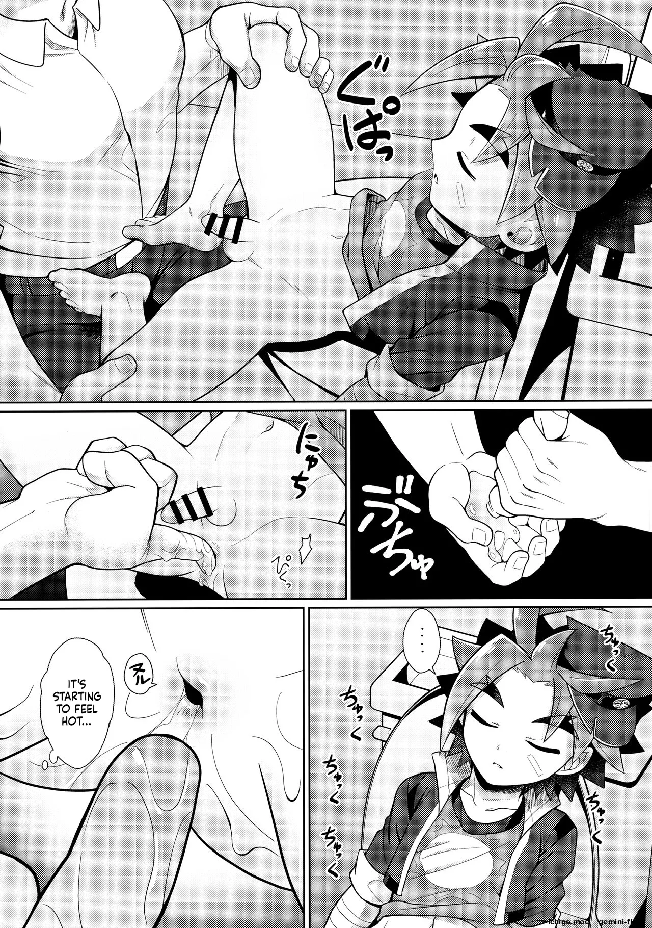 Misshitsu・Suimin・Kanroku - Seite 6