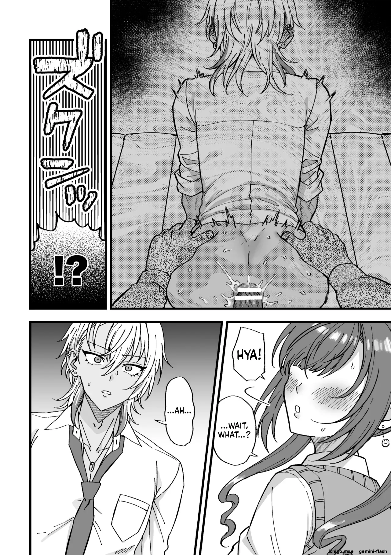 Yarichin DK Kousei ~Kanojo ni Suru made~ Ch. 3 - Strona 3