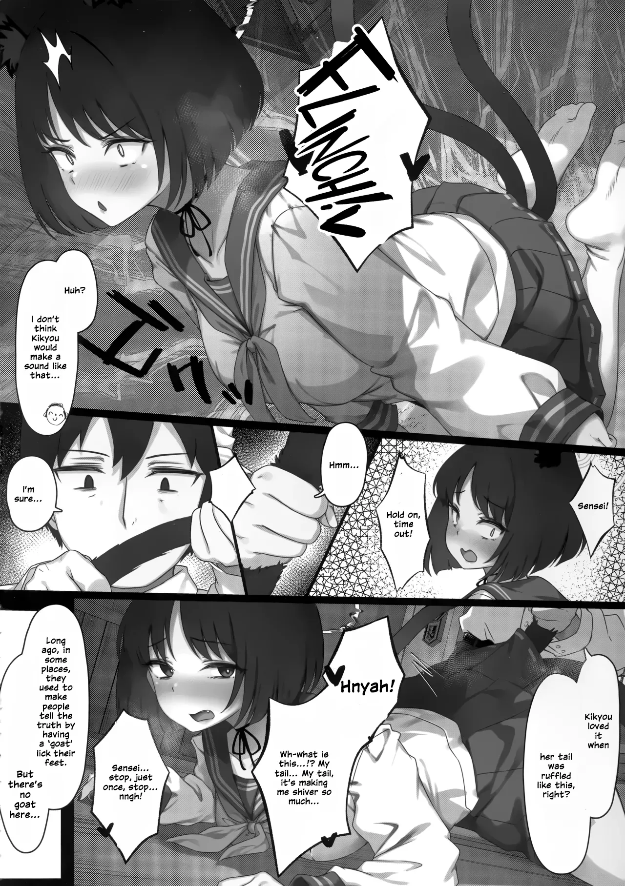 Kikyou to Kazusa ga Irekawacchau Hanashi 2 | The Story of Kikyou and Kazusa Swapping Places, Part 2 - 页 8