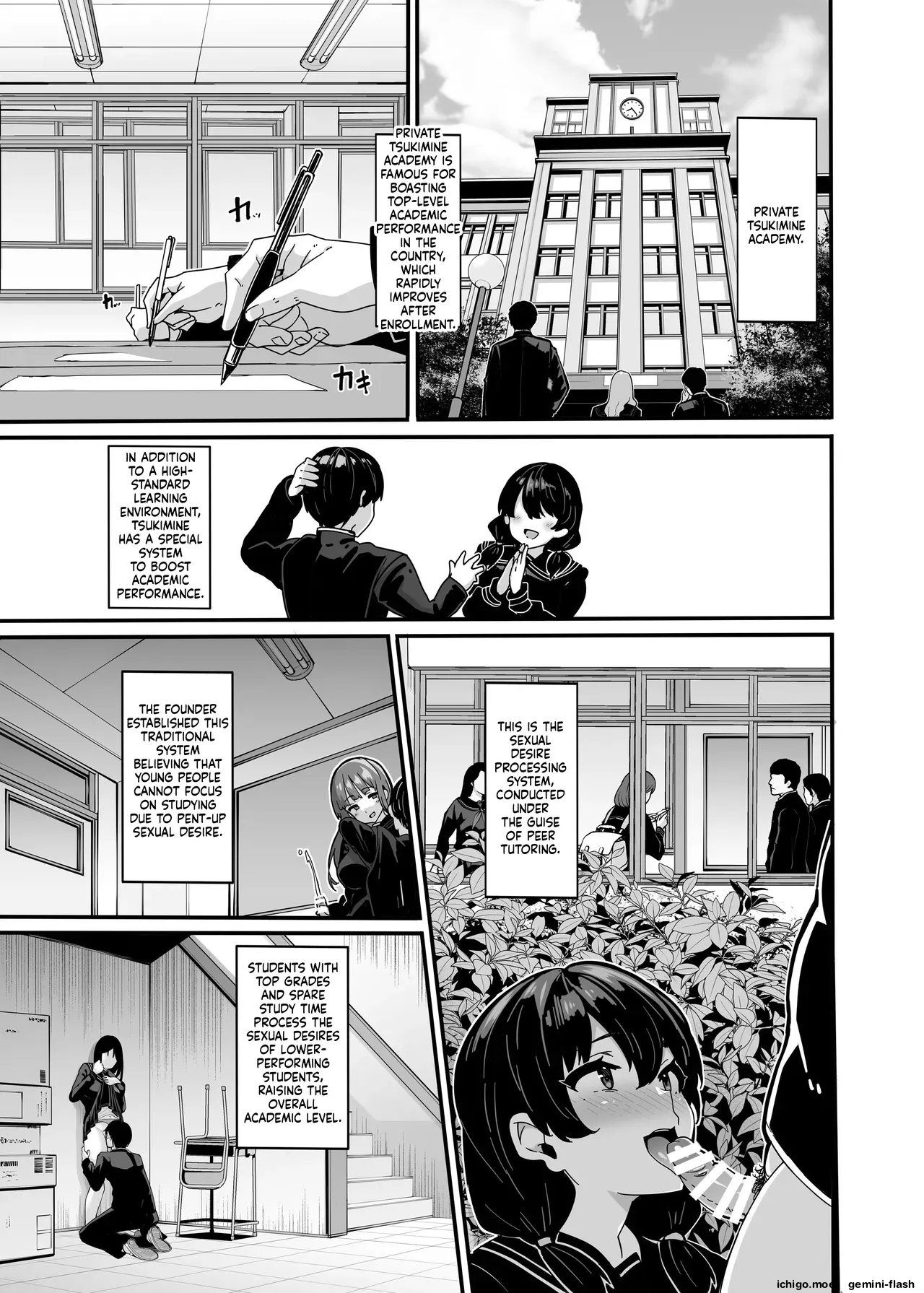 Shirayama Karin no Shidou Seido - Seite 2