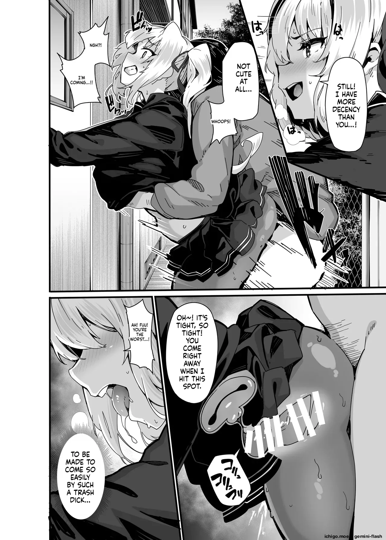 Shirayama Karin no Shidou Seido - Seite 7