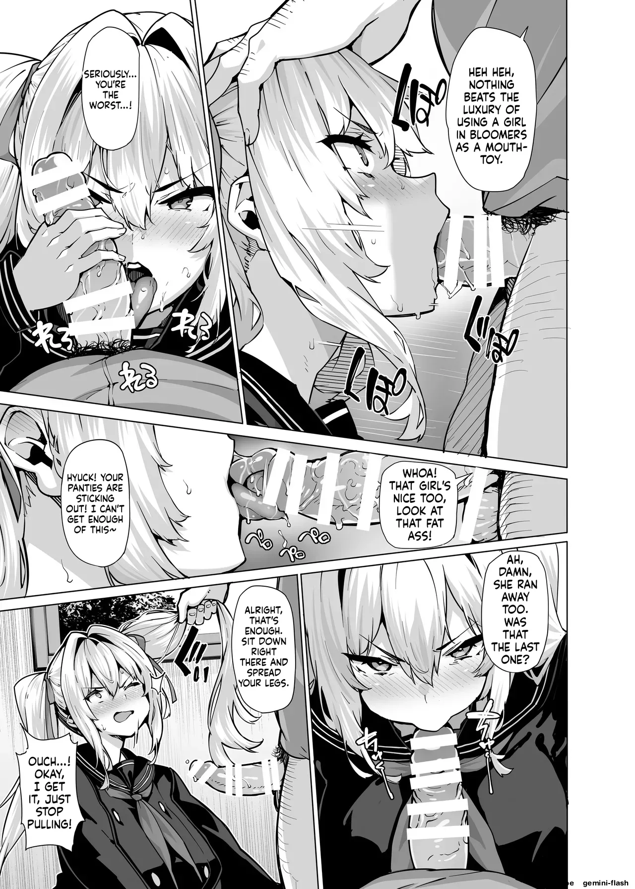LAMINARIA (Shiokonbu)] Shiroyama Karin no Shidou Seido 2 - Page 5