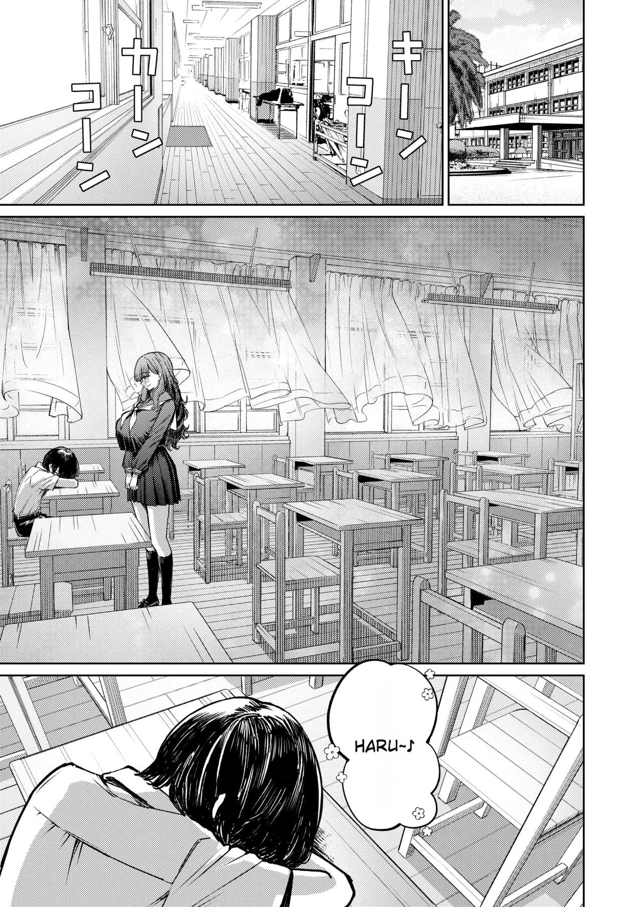 Boku no Mizugi ga Kakusarete | My swimsuit was stolen - Pagina 5