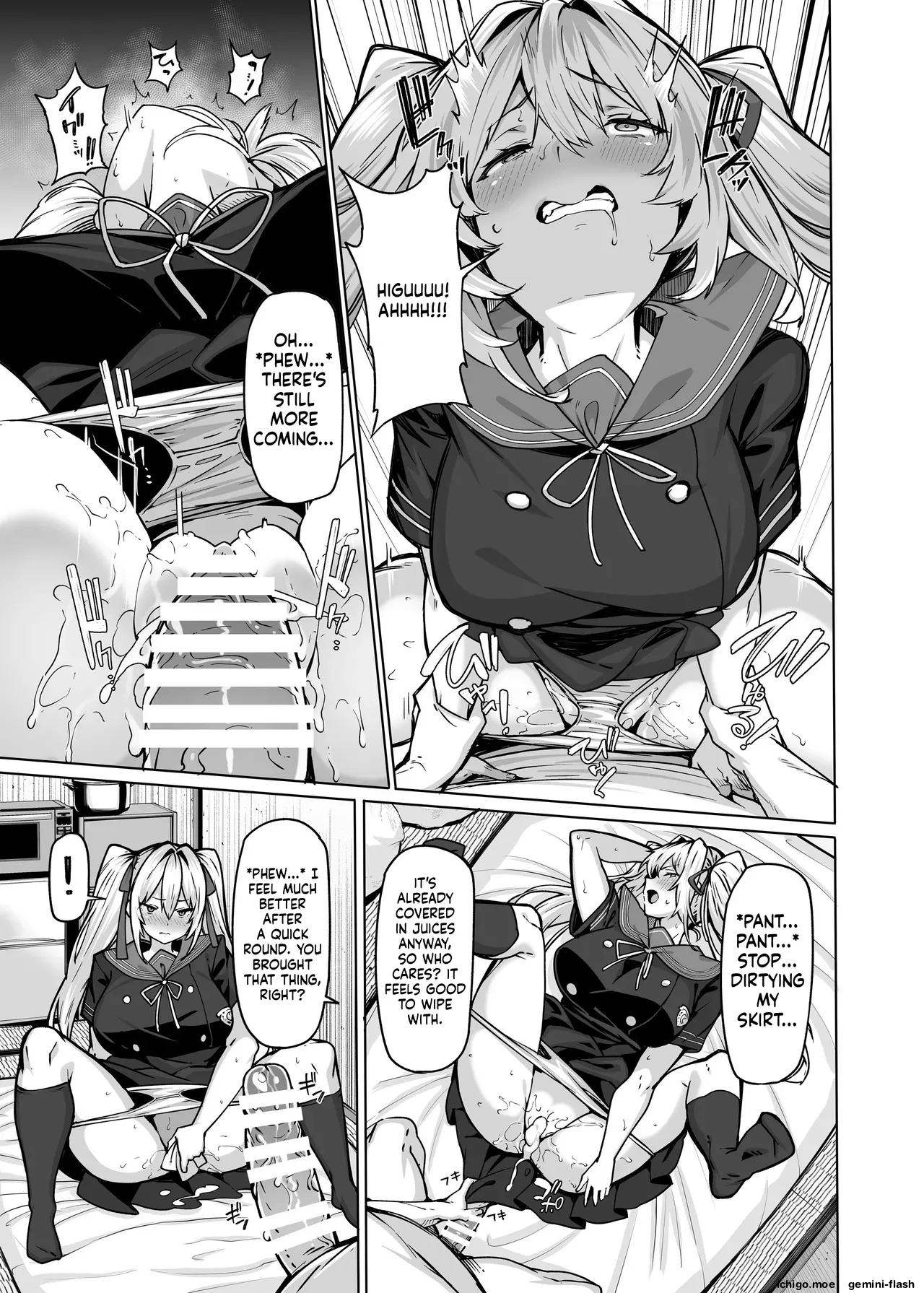 Shirayama Karin no Shidou Seido 3 - Страница 6