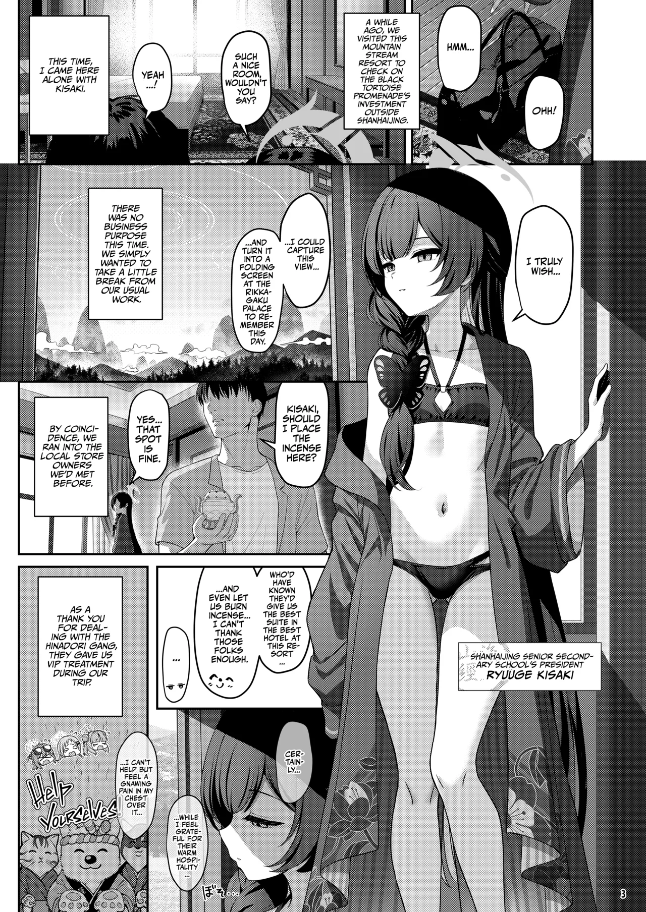 Kisa Kiki | KISAKI - Page 2
