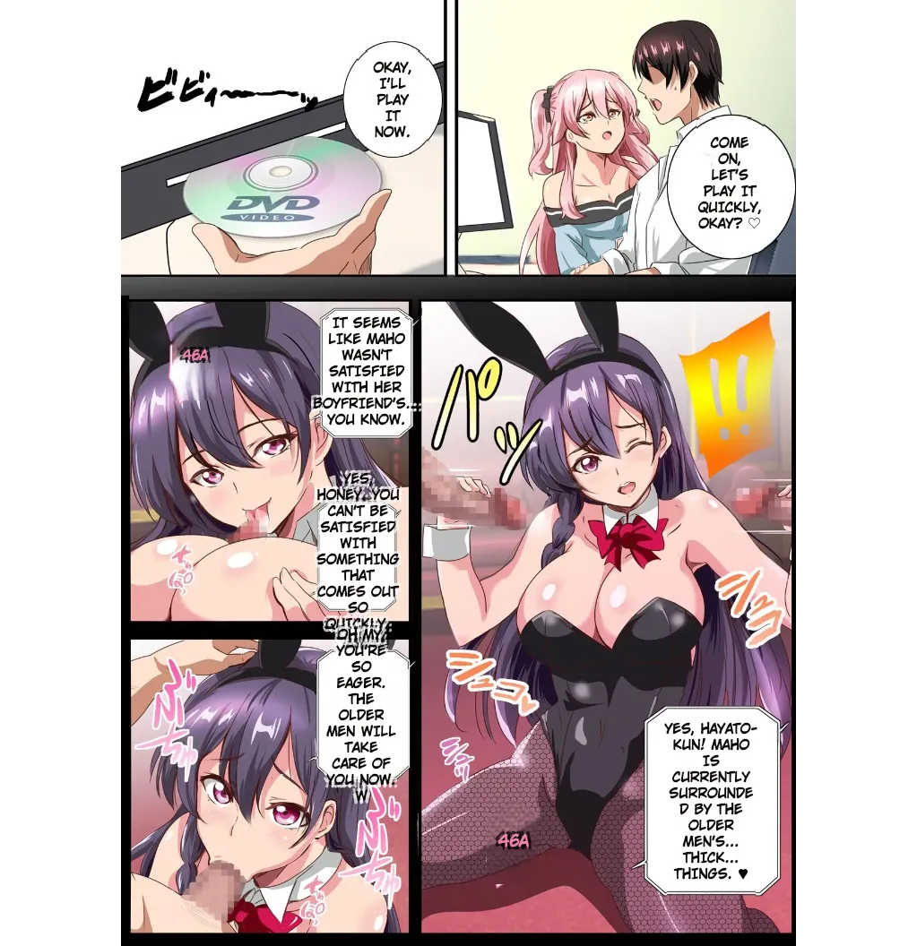 Bitch Oyako no Omocha ni Natta Ore ~Hentai Dosukebe Oyako ni Mainichi Hamerarete Dashimakuru Seikatsu~| [NCP] I Became a Sex Toy for a Bitchy Mother-Daughter Duo — A Life of Being Constantly Penetrated and Made to Cum Non-Stop by Perverted, Insatiably Horny Mother and Daughter — - Сторінка 5