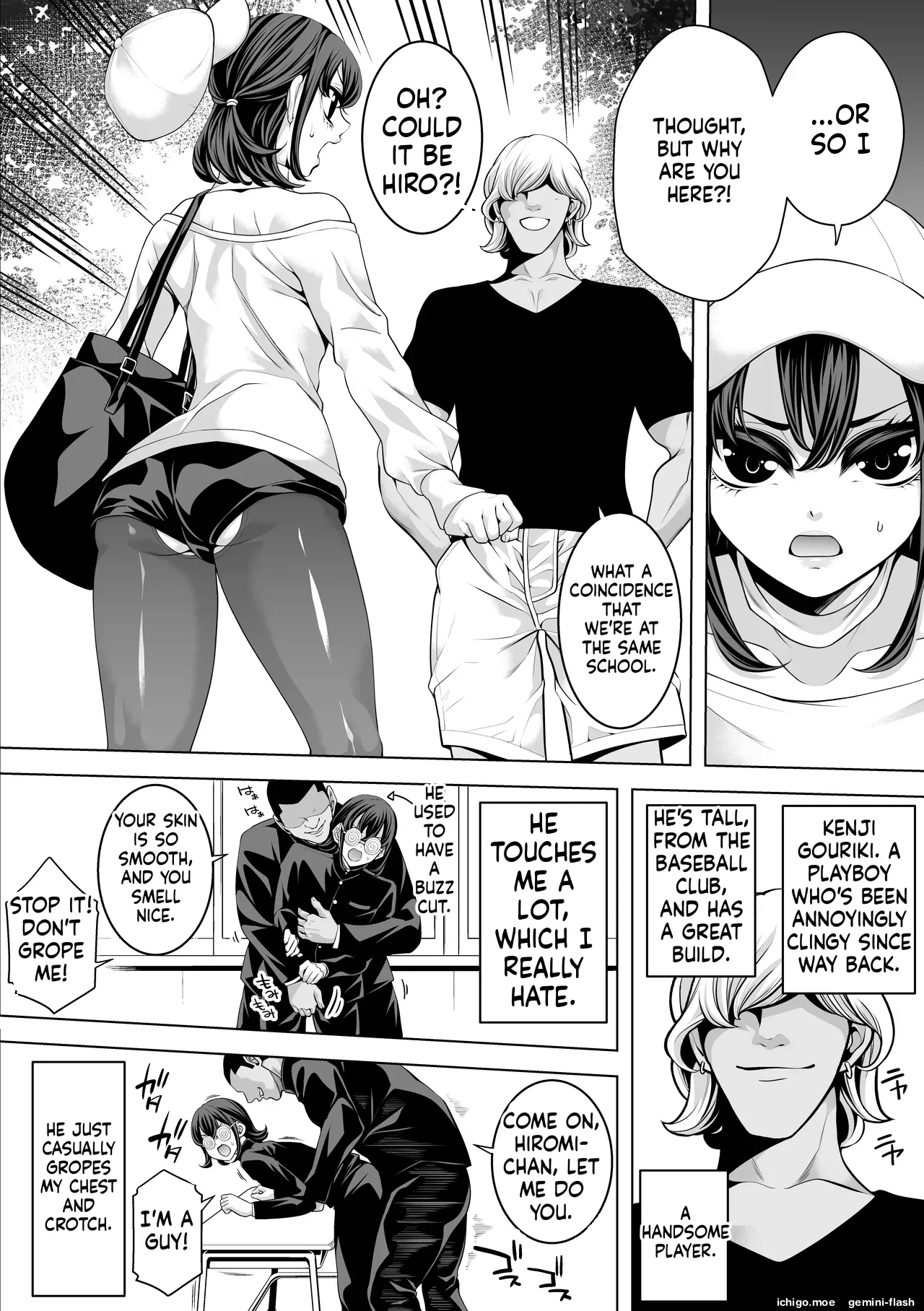 Josō Kyanpasu Hora re Raifu u~izu Yarichin - Page 3