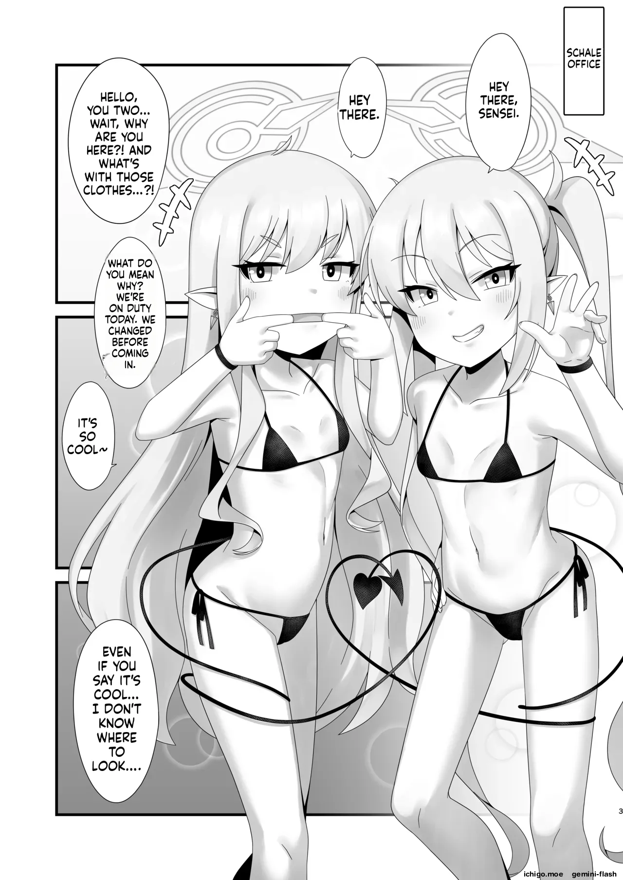 Shupogaki Shuposhupo Sakusei Ecchi - Página 2