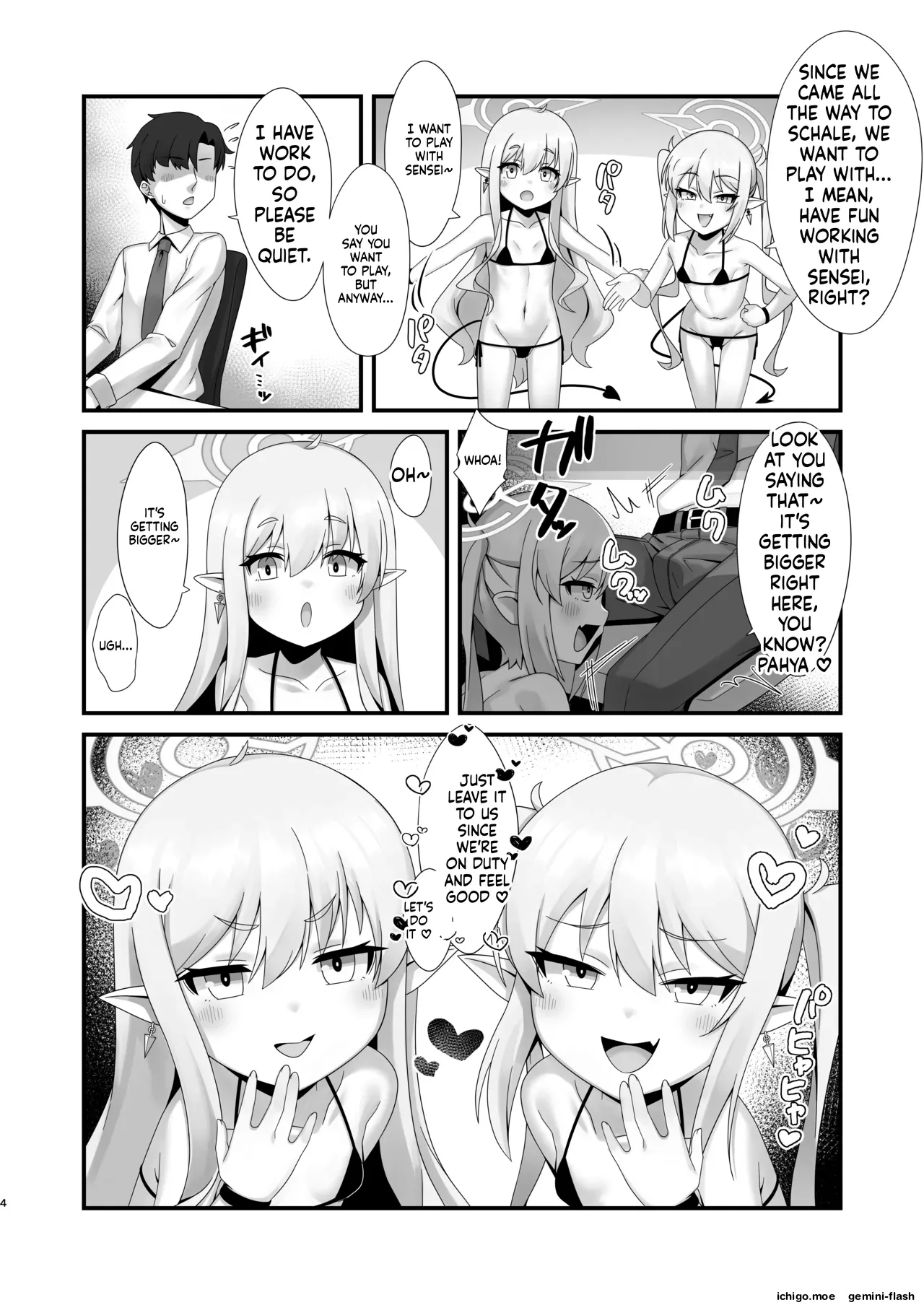 Shupogaki Shuposhupo Sakusei Ecchi - Página 3