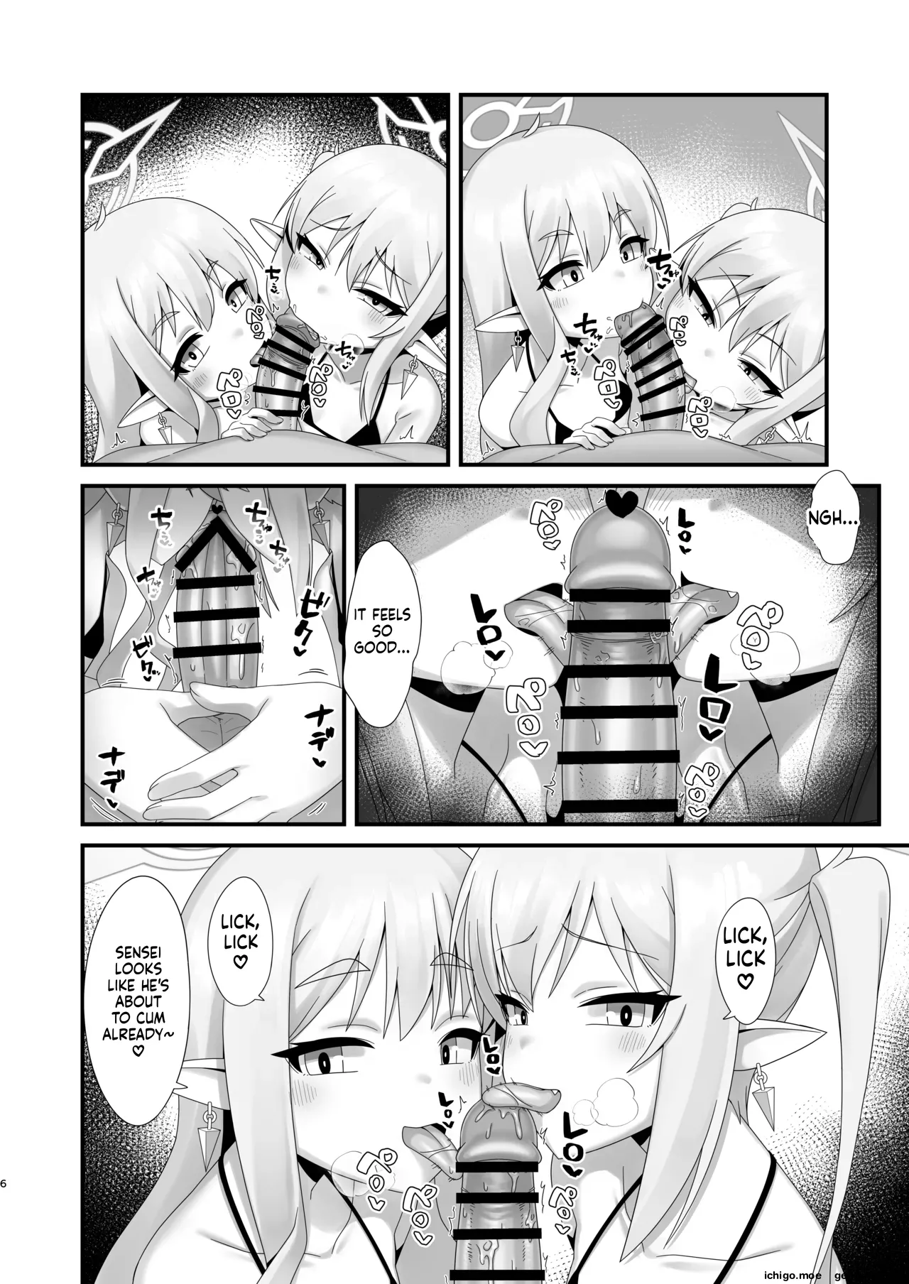 Shupogaki Shuposhupo Sakusei Ecchi - Página 5