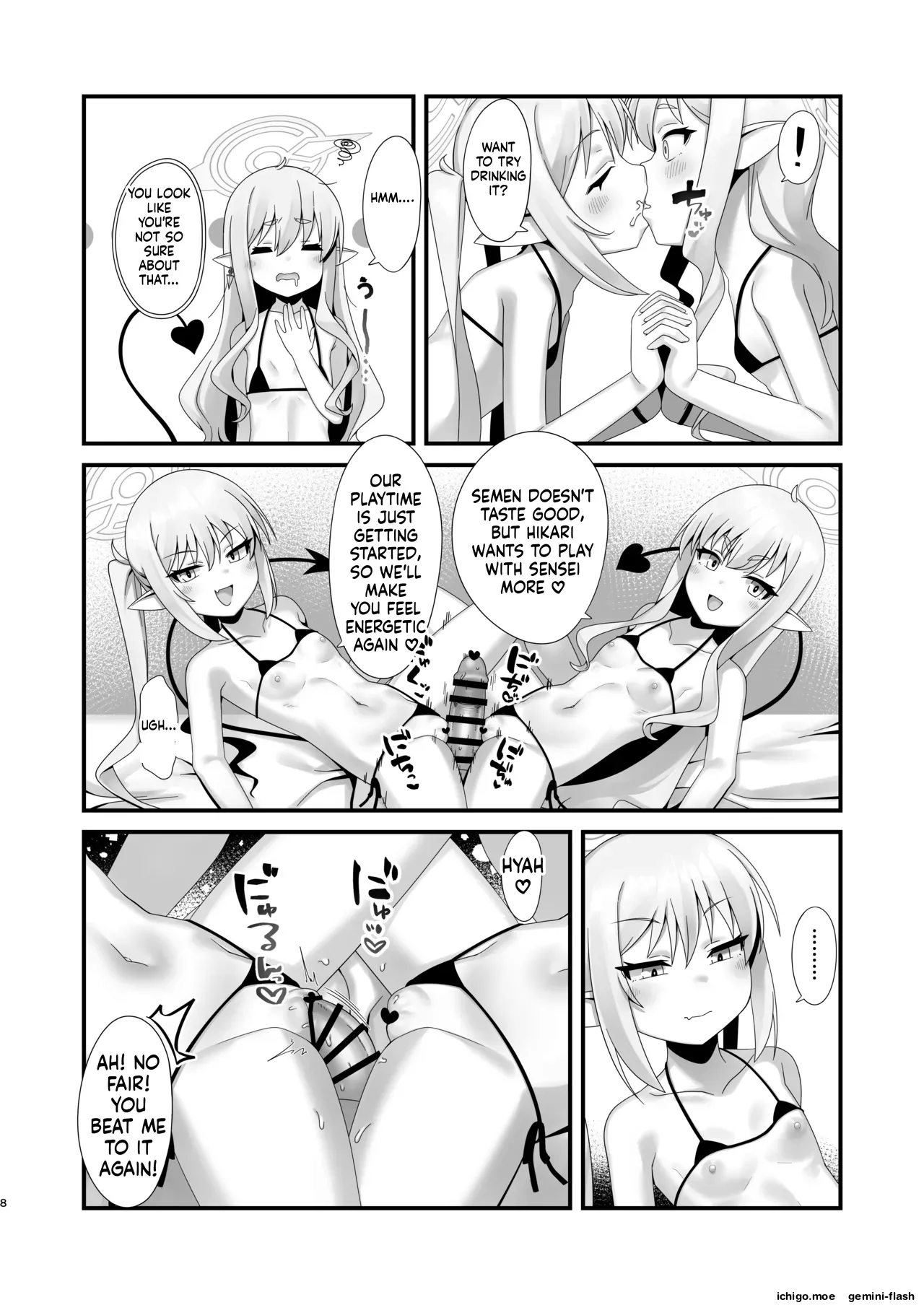 Shupogaki Shuposhupo Sakusei Ecchi - Página 7