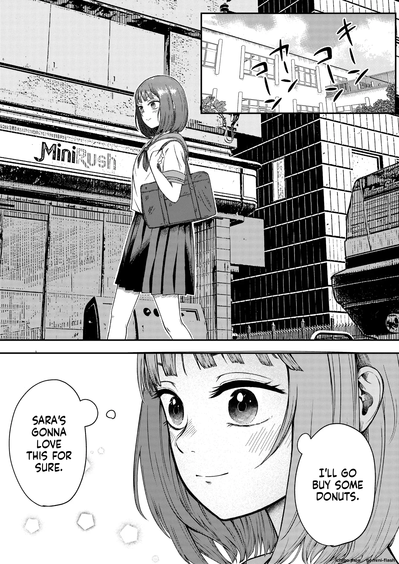 Hakkyou suru koi ~ imouto no shin'yuu o boko shite rape~ - Seite 4