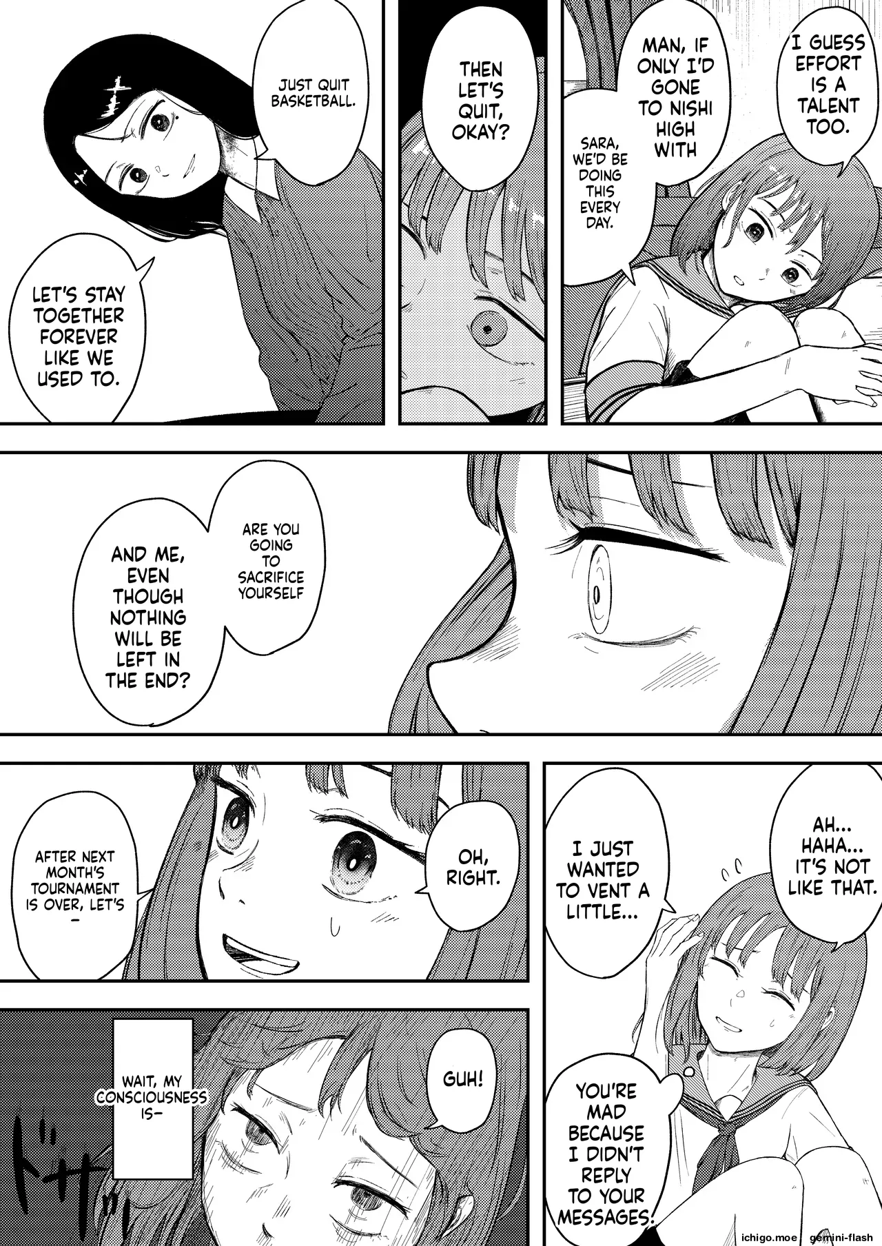 Hakkyou suru koi ~ imouto no shin'yuu o boko shite rape~ - Seite 8