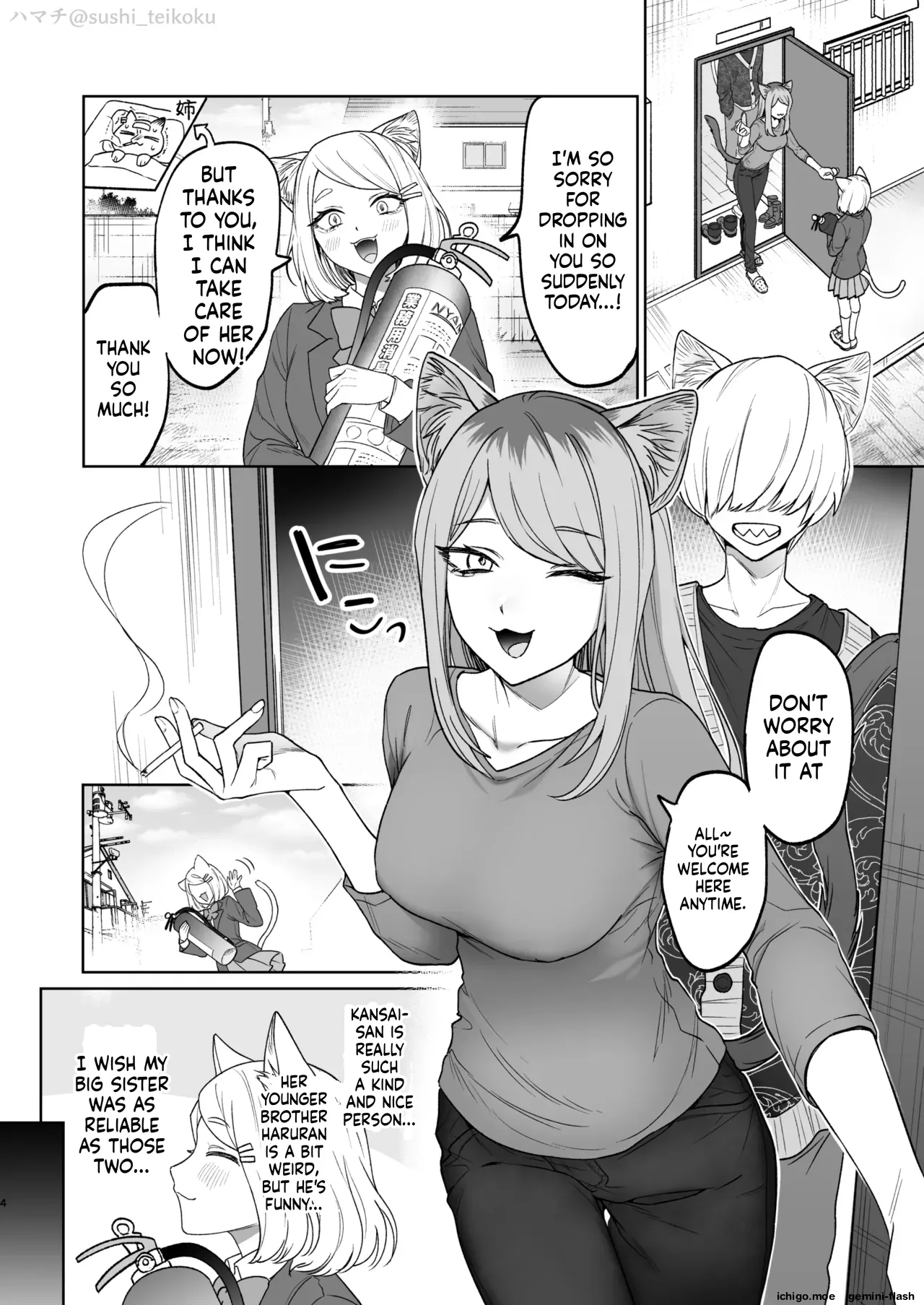 Akan de! Nishi Kyoudai - Pagina 2