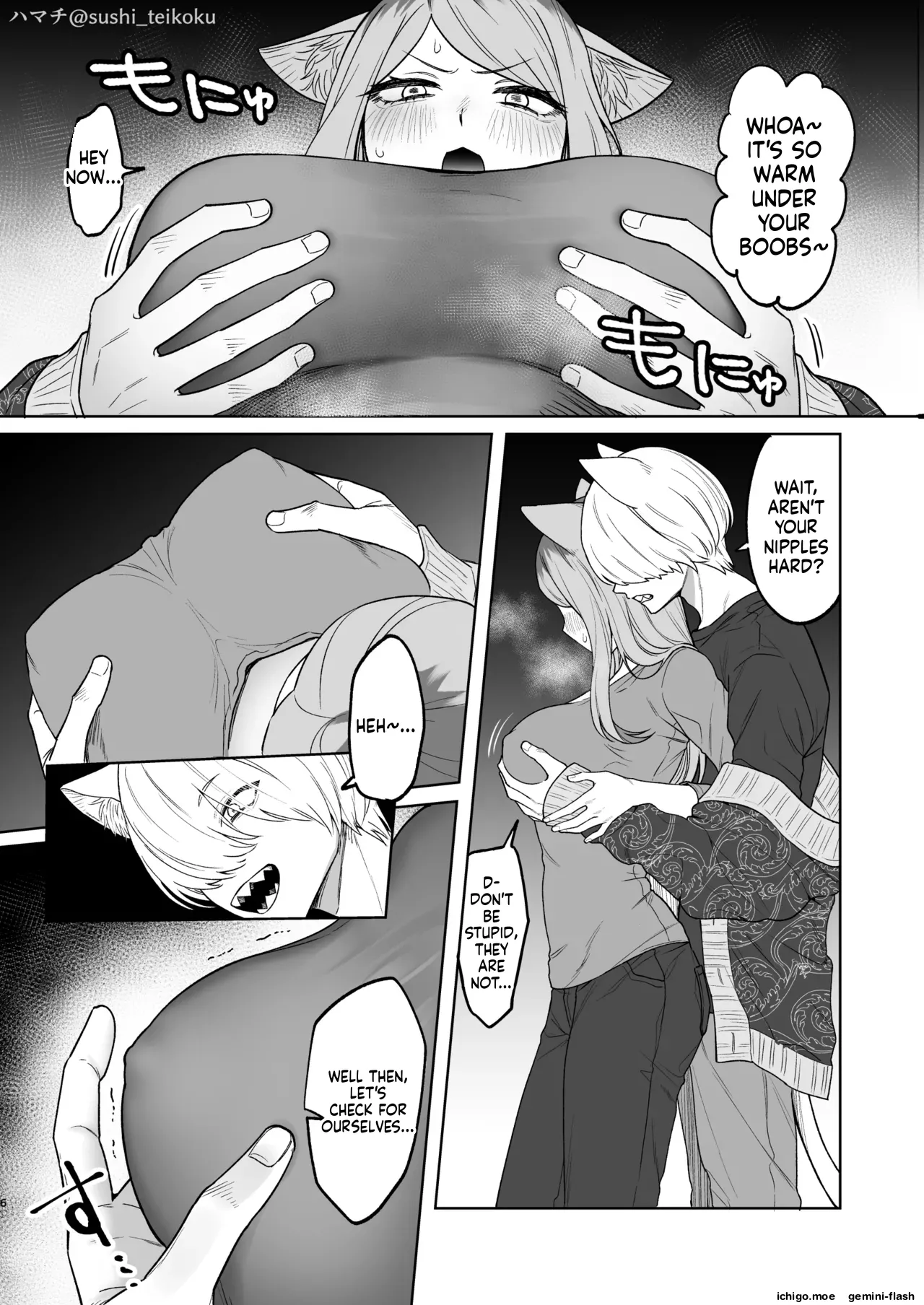 Akan de! Nishi Kyoudai - Pagina 4