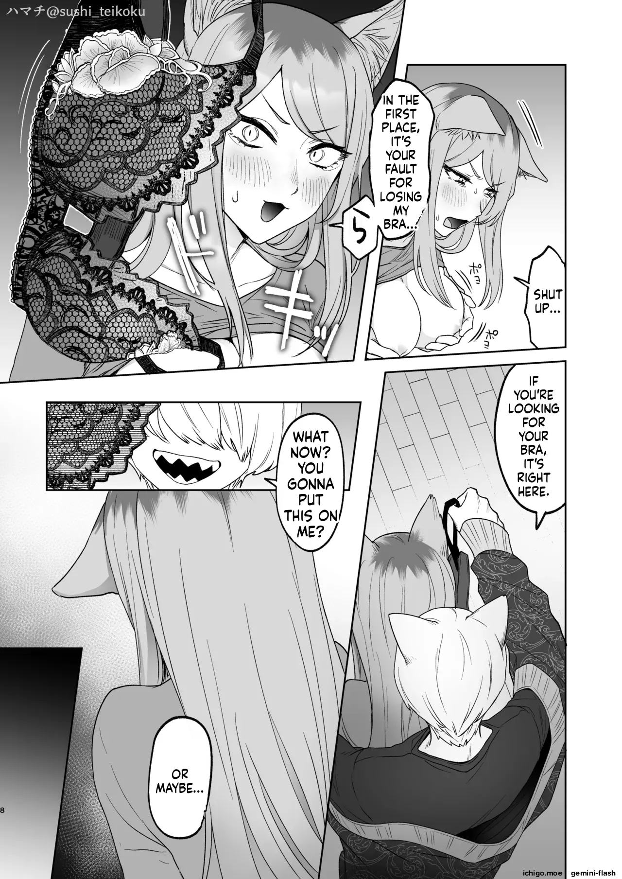 Akan de! Nishi Kyoudai - Pagina 6