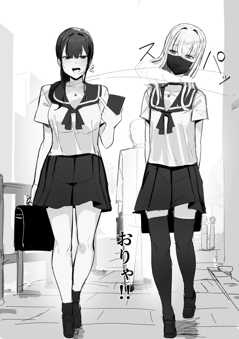 【田舎の化身】R-18G描写「時間停死粉々実験」 - পৃষ্ঠা 4