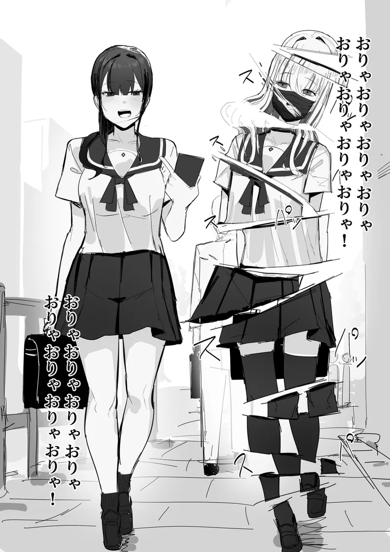 【田舎の化身】R-18G描写「時間停死粉々実験」 - পৃষ্ঠা 5