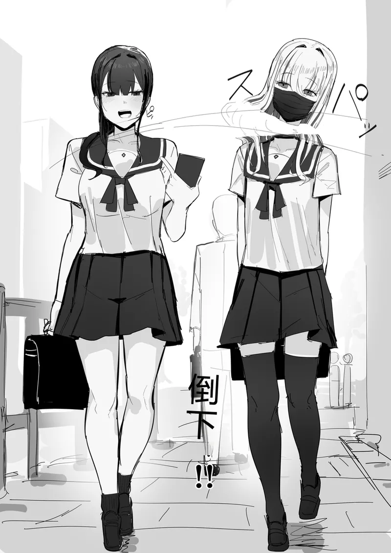【田舎の化身】R-18G描繪「時間停死粉々実験」 - Página 4