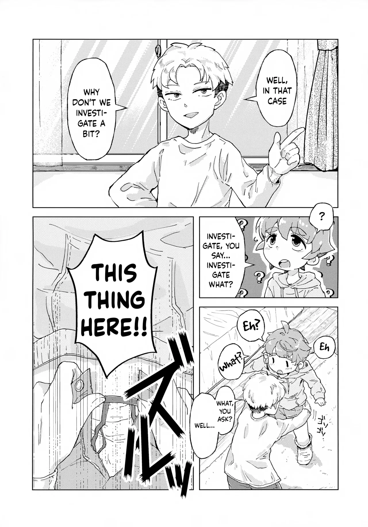 Koitsu wa Tada no Tomodachi Dakara!! | He's Just a Friend of Mine!! - Page 4