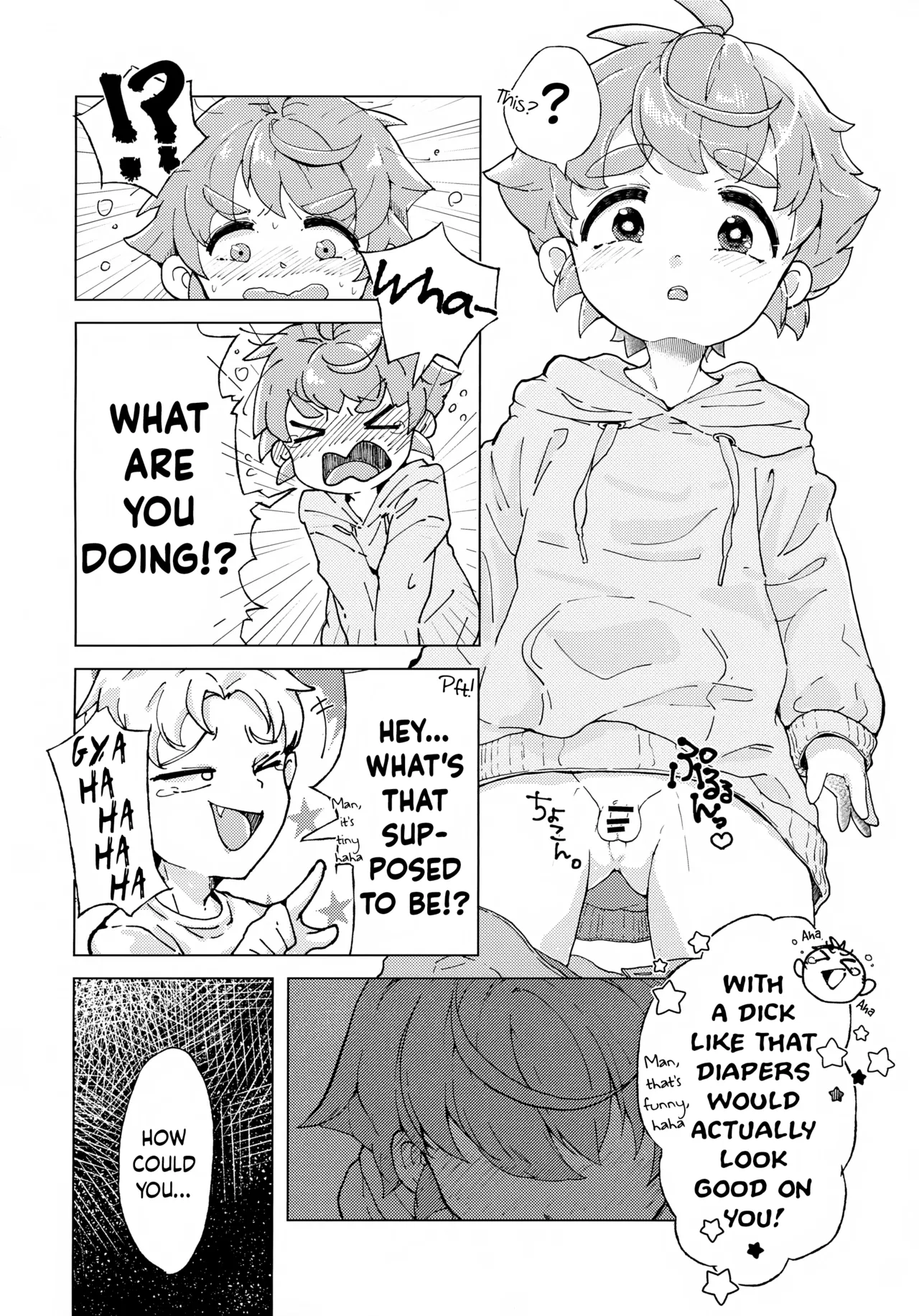 Koitsu wa Tada no Tomodachi Dakara!! | He's Just a Friend of Mine!! - Page 5