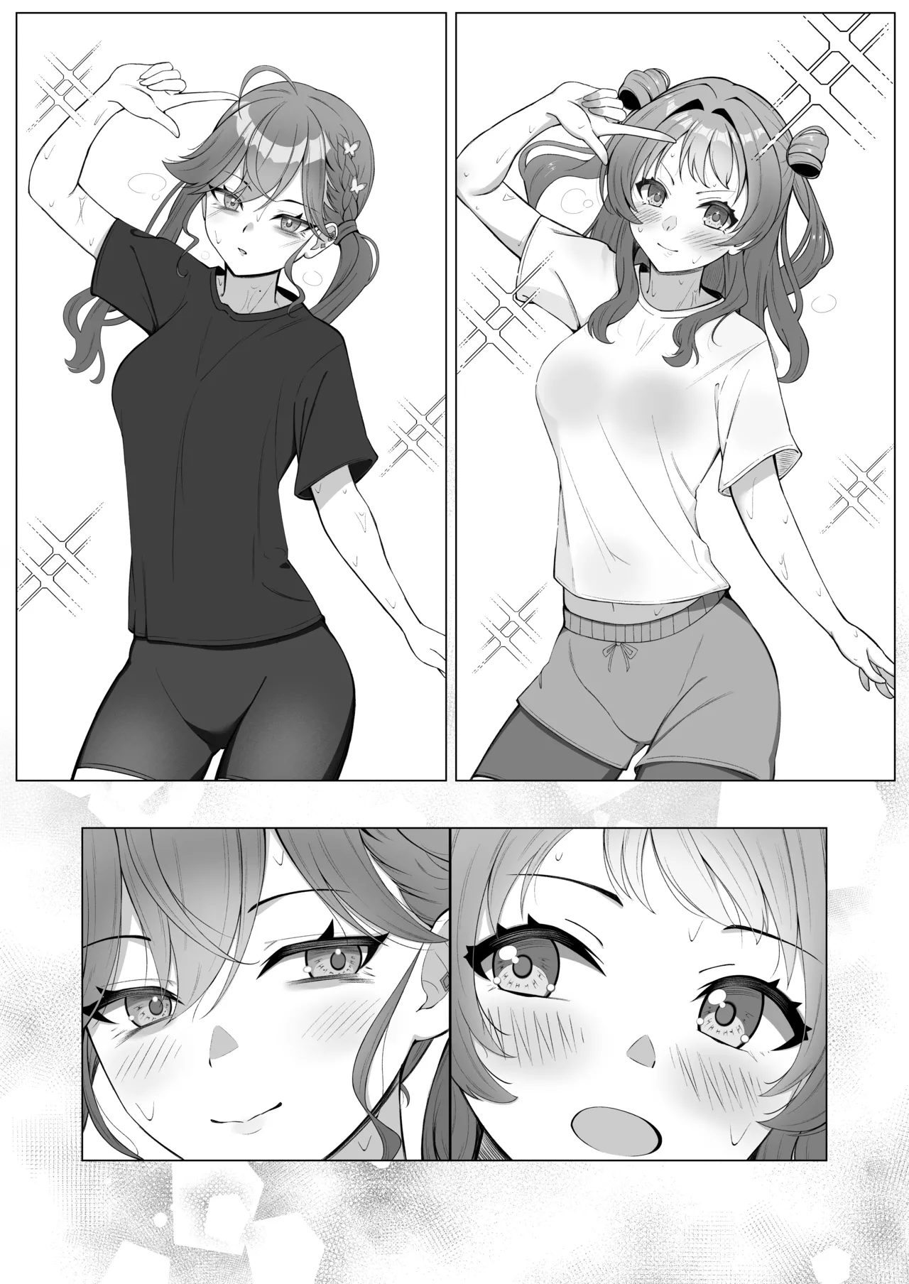 RinSaki! ~Rinha ga Saki Onee-chan o Torotoro ni Suru Hon~ - 页 6