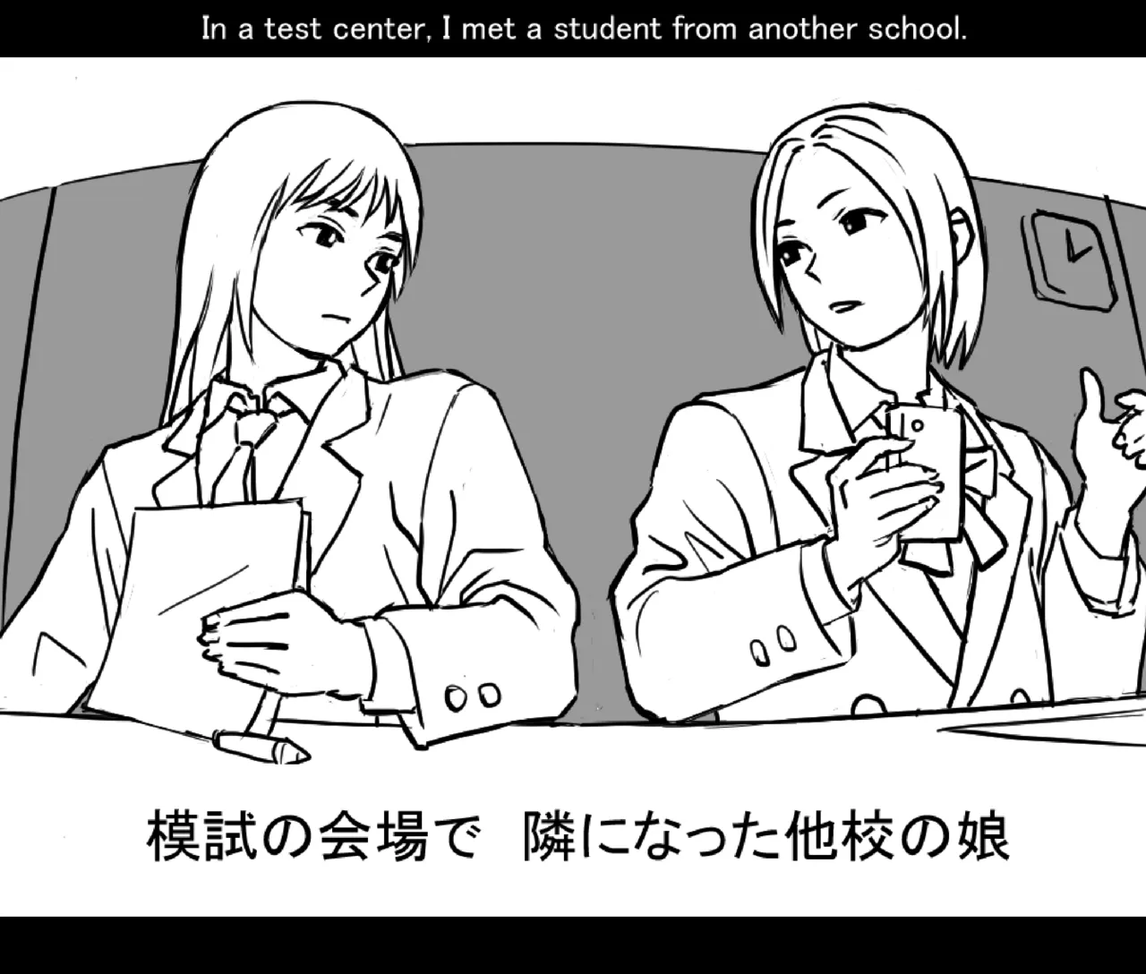 To Swim With The Girl And The Moon - Strona 4