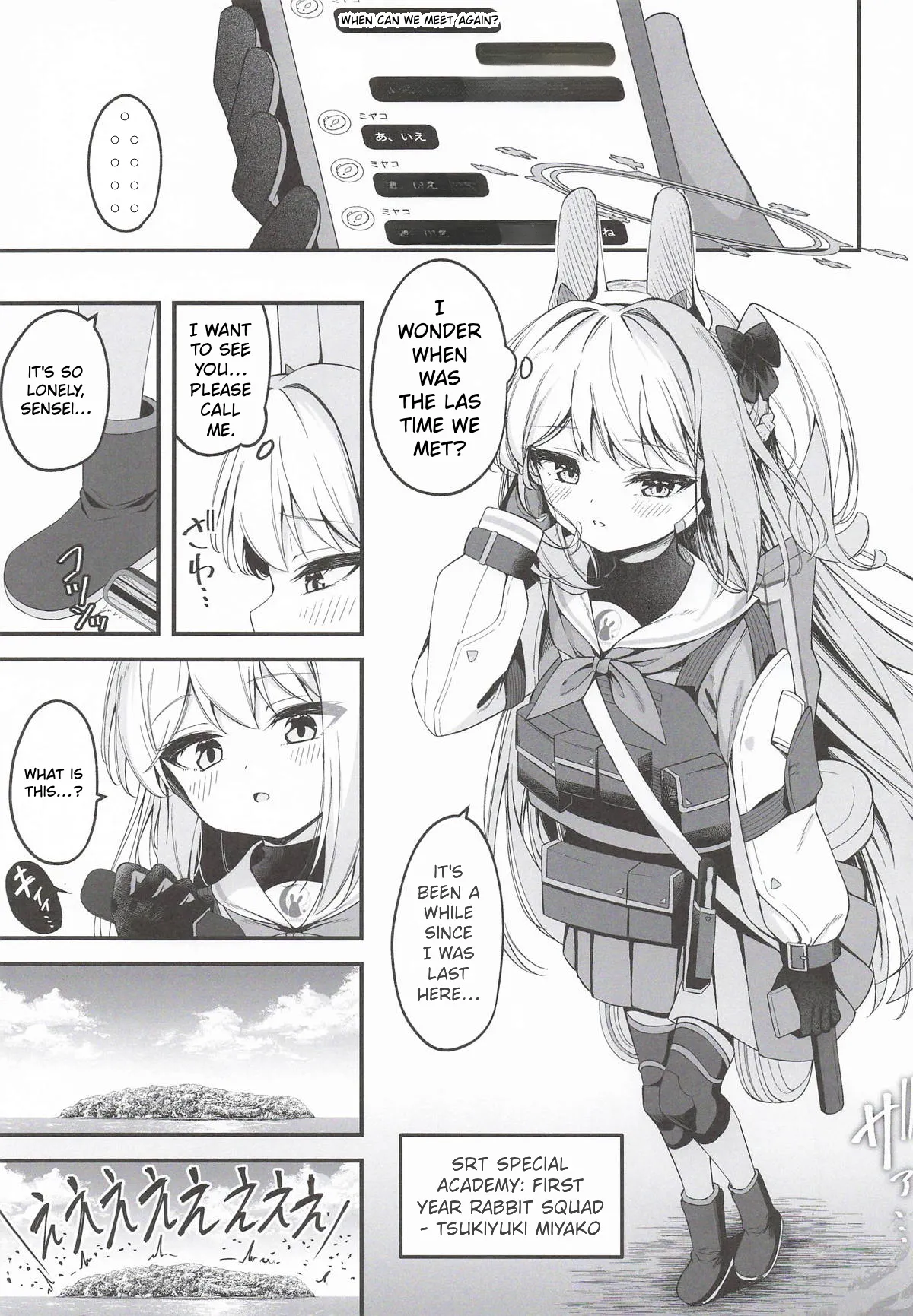 Hatsujou Usagi Tairyou Hassei!? | Many Rabbits in Heat - Page 2