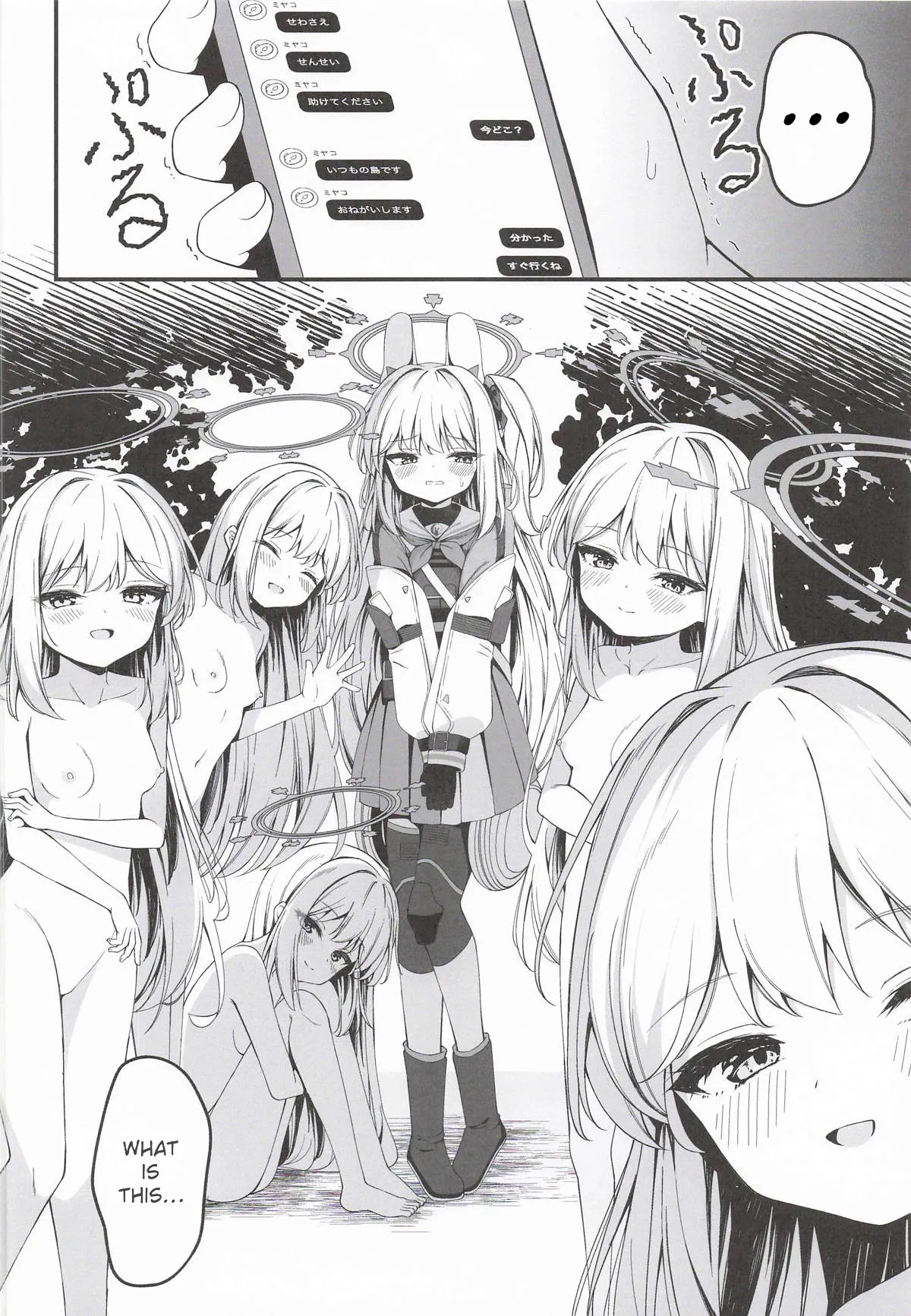 Hatsujou Usagi Tairyou Hassei!? | Many Rabbits in Heat - Page 3