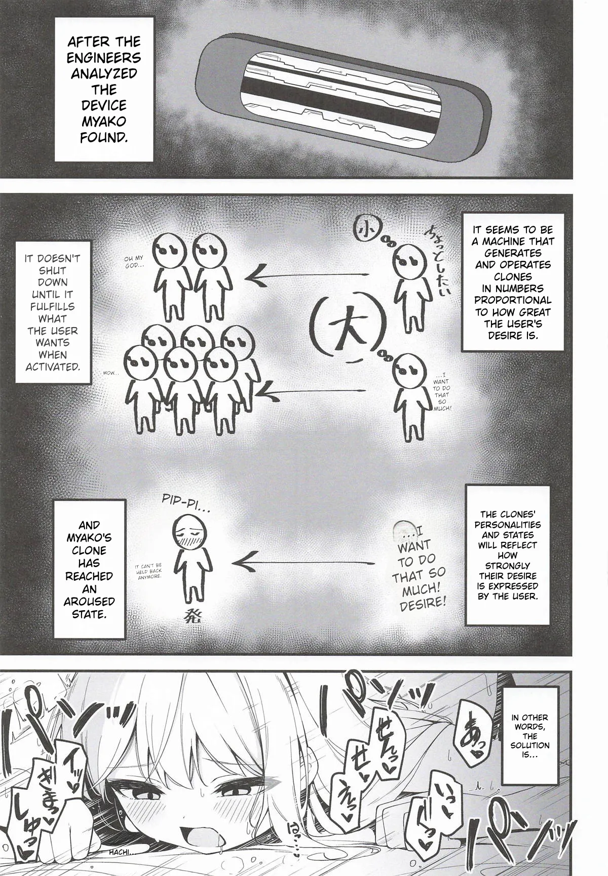 Hatsujou Usagi Tairyou Hassei!? | Many Rabbits in Heat - Page 4