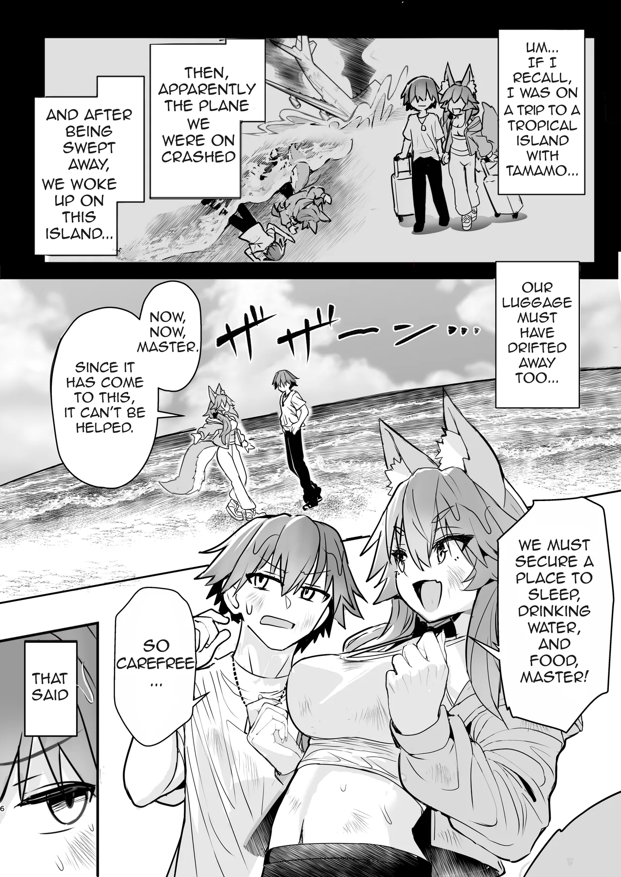 Tamamo-san Nagasarate Mujintou - Tamamo-san, Swept-Away with Him - Strona 5