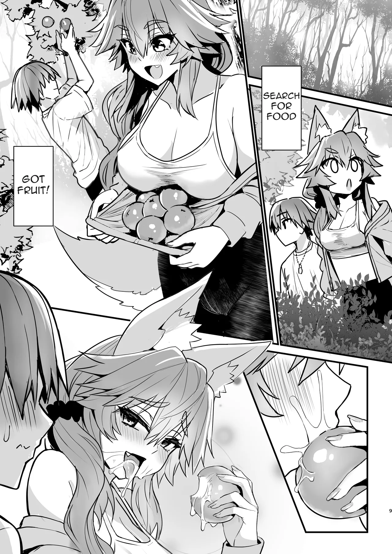 Tamamo-san Nagasarate Mujintou - Tamamo-san, Swept-Away with Him - Strona 8