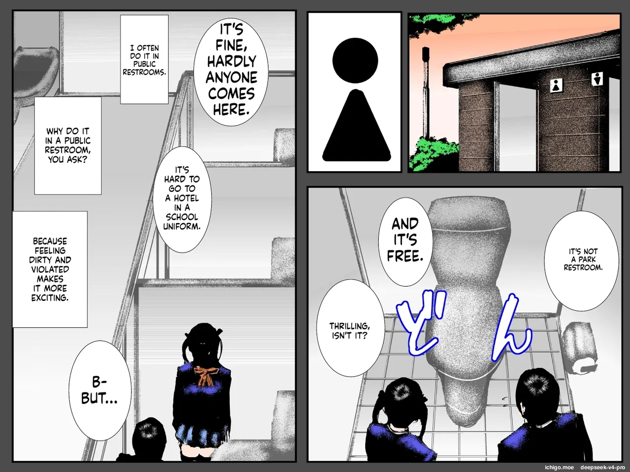 Bitch Ane no Fukushuu - Oya no Takara no Tensai Otouto o Sex Zuke ni Shite Daraku Sasete Yaru - Страница 5