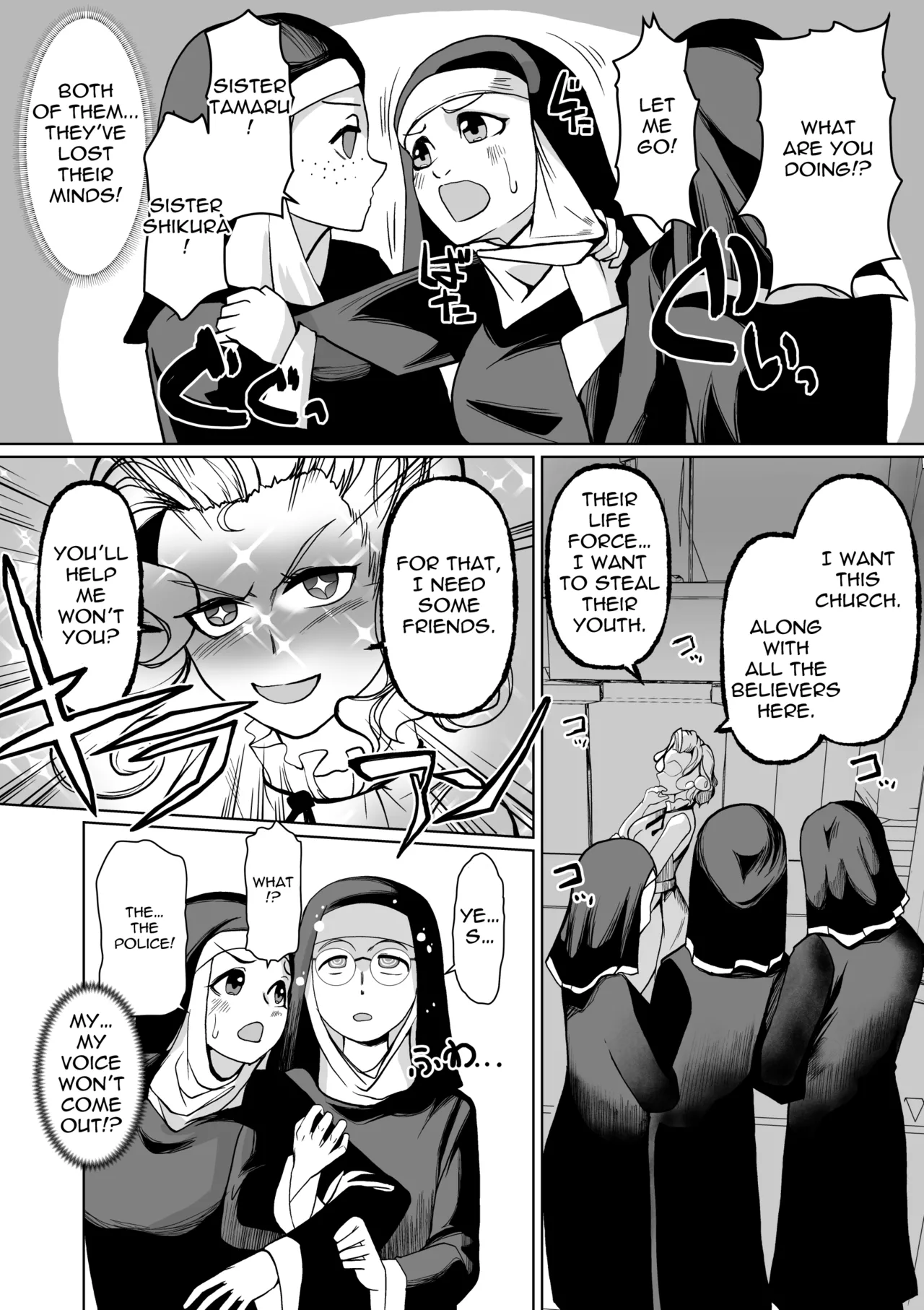 Haiboku e no Yuuwaku Futanari Sister | A Futanari Sister is tortured by a Succubus - Pagina 7