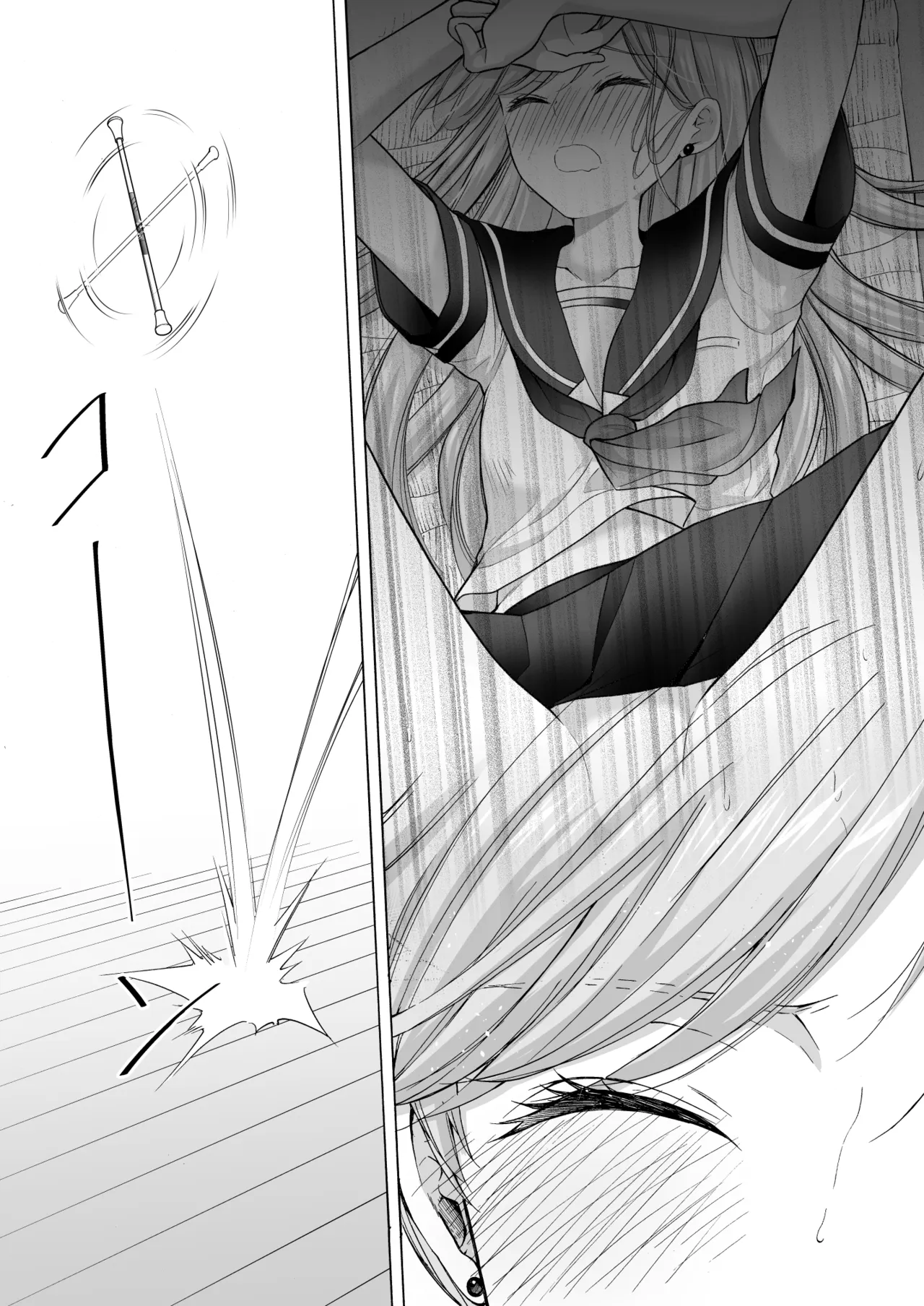 Juku no Ue no Massage Ya-san -Rinko Kan Ochi Hen- - Seite 6