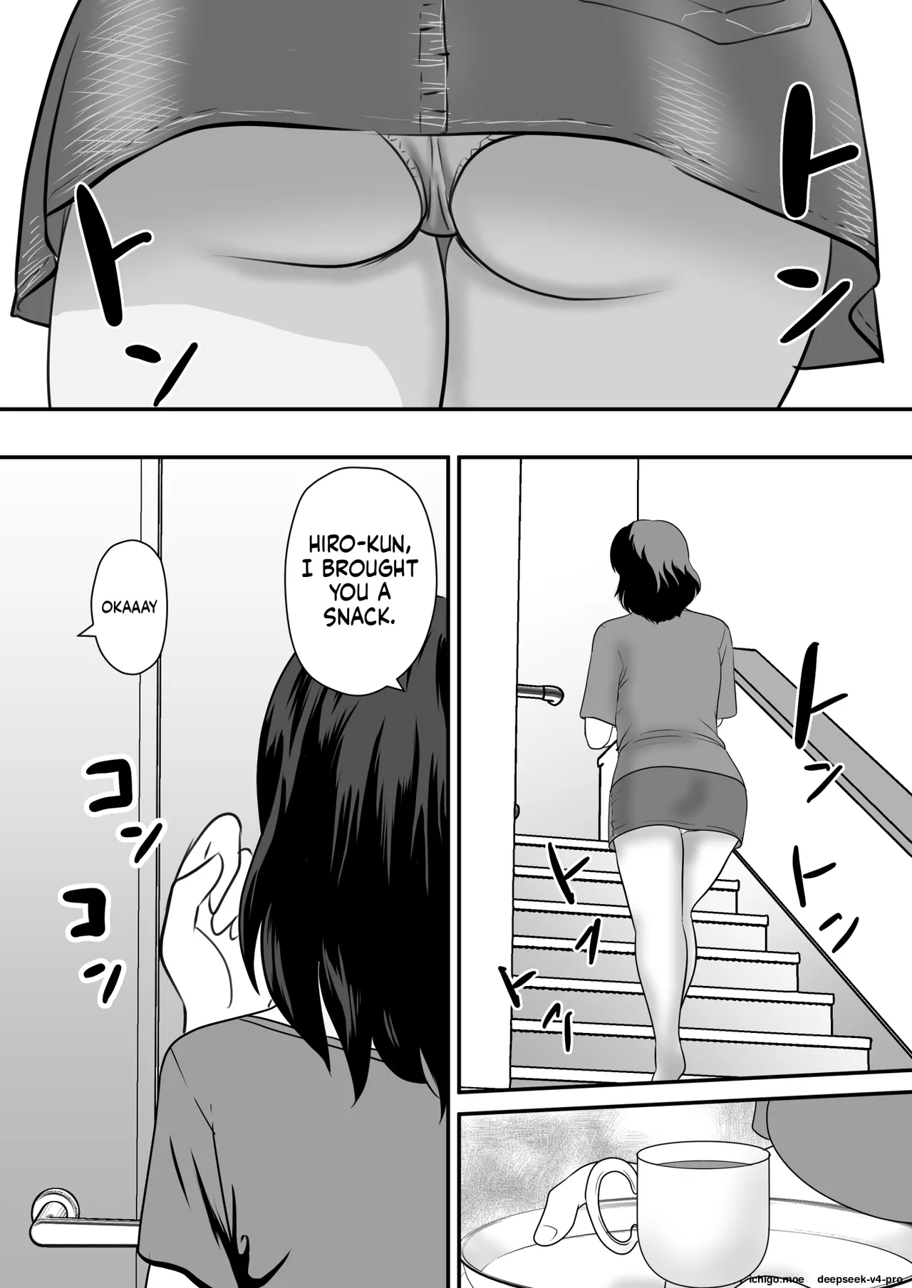 Netori Appli -Kuso Oyaji kara Kaa-san o Netotta ken - পৃষ্ঠা 2