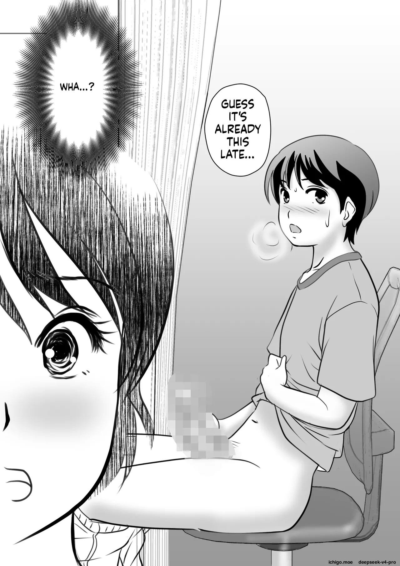 Netori Appli -Kuso Oyaji kara Kaa-san o Netotta ken - পৃষ্ঠা 4