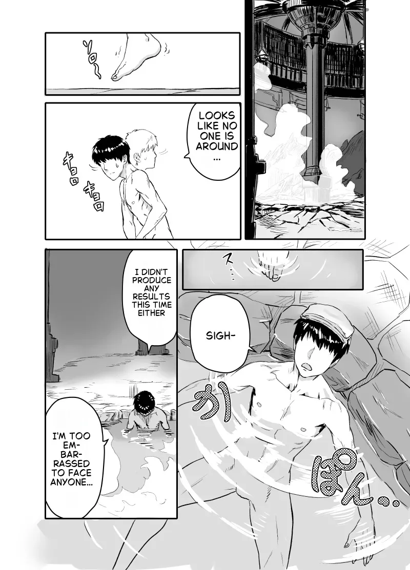Wilds Musume wa Kyokon ga Osuki!! | The Wilds girl loves huge dicks! - Page 2