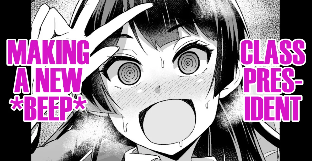Iinchou, Atarashii [Pi] wo Tsukuru | Class President, Making a New *BEEP* - Página 1