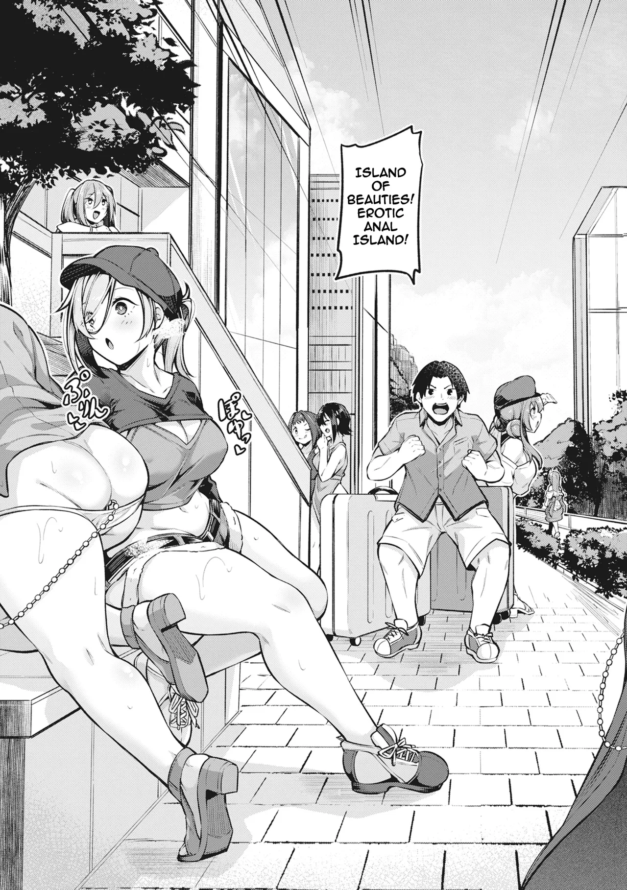 Anal wa Seiki ja Arimasen!! ~Welcome to Anal Freeland!~ | The anus is not a sex organ!! ~Welcome to Anal Freeland!~ - Сторінка 3