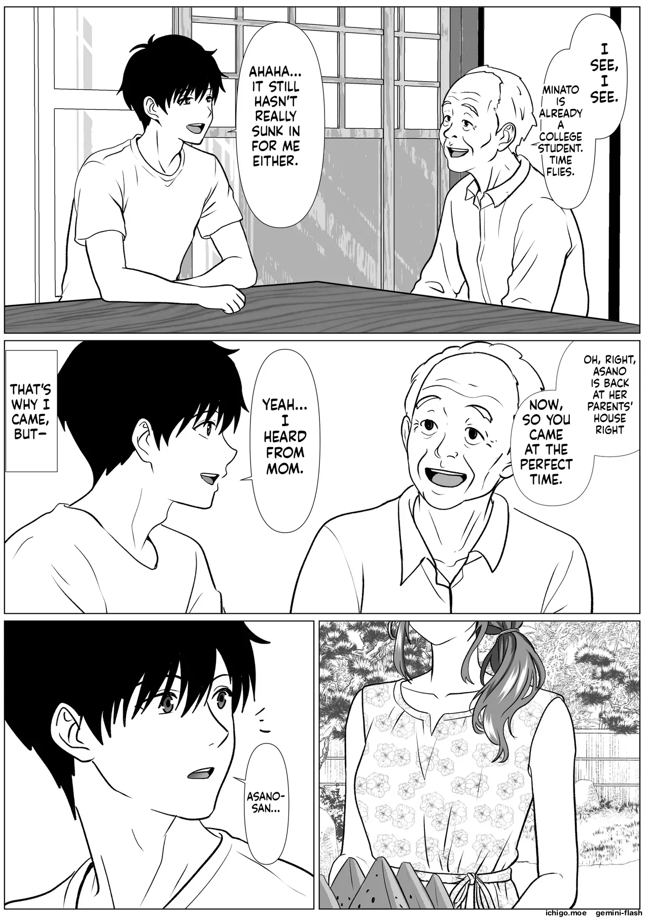 Shizuka na Natsu - Mukuchi na Oba - Page 4